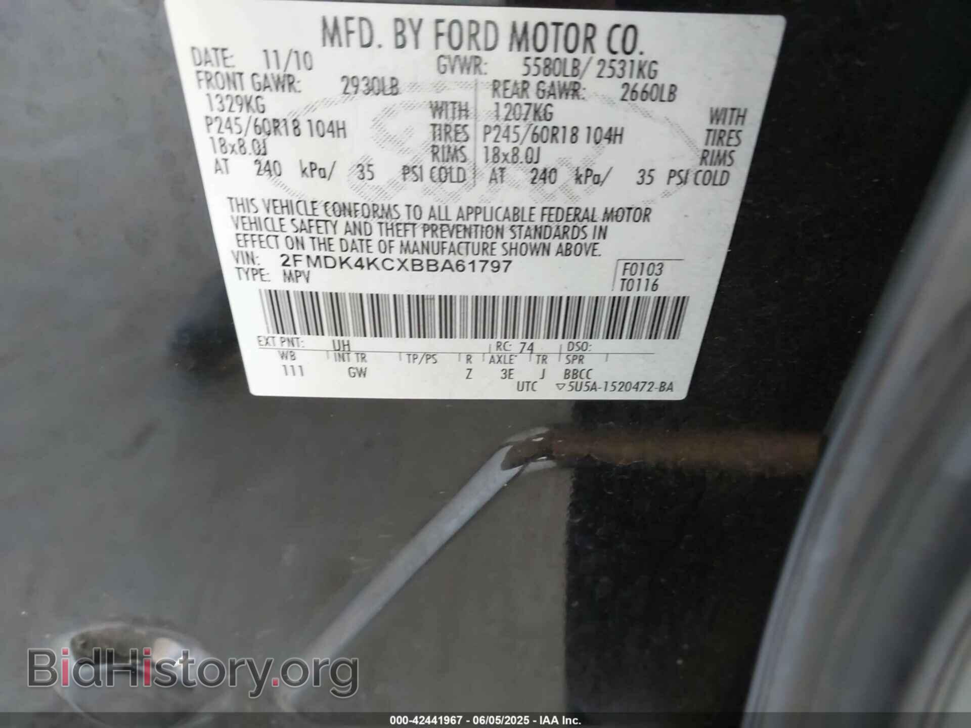 2011 FORD EDGE - VIN: 2FMDK4KCXBBA61797 - Фото 9