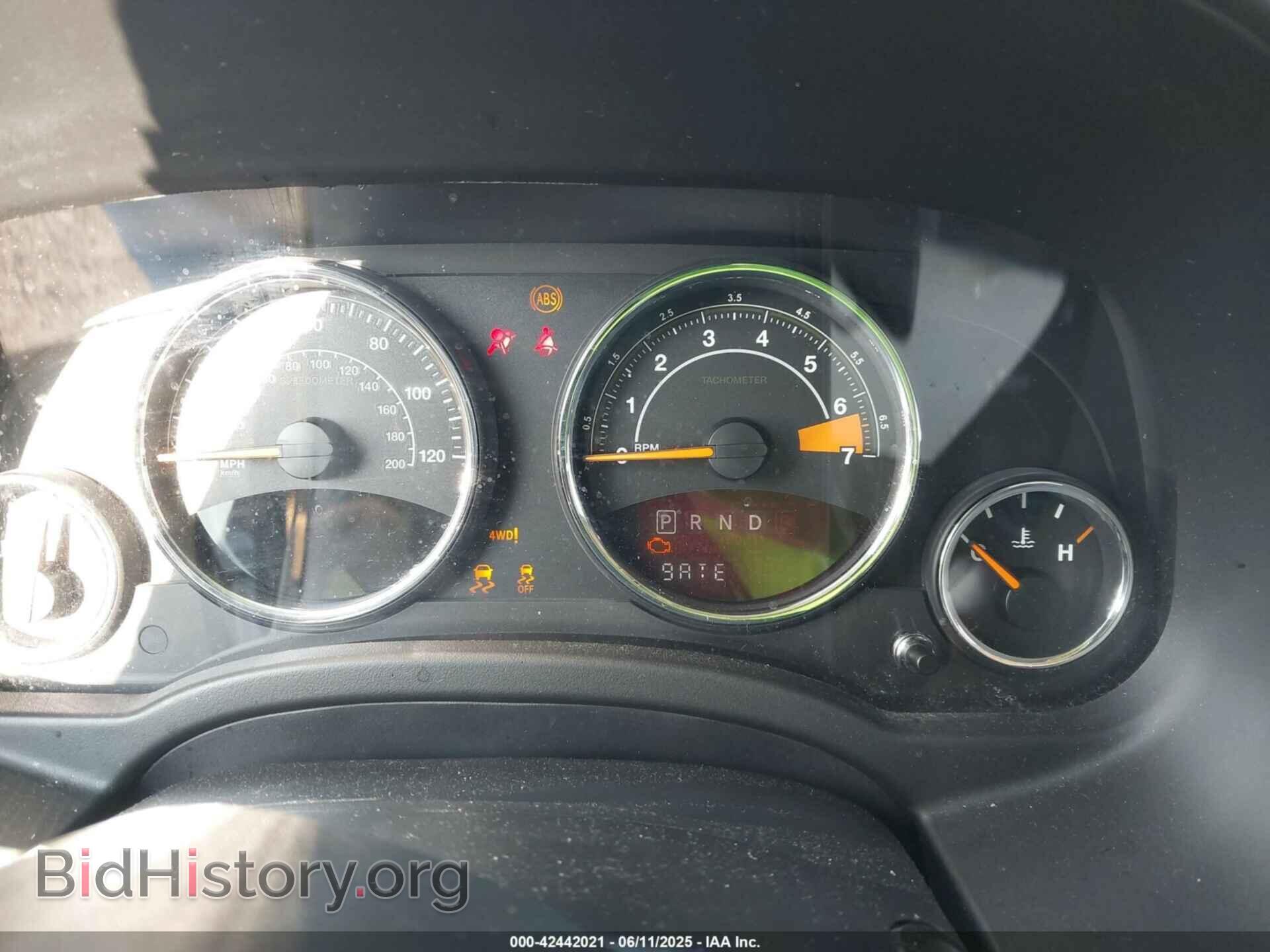 2015 JEEP COMPASS - VIN: 1C4NJDEB1FD208149 - Фото 7