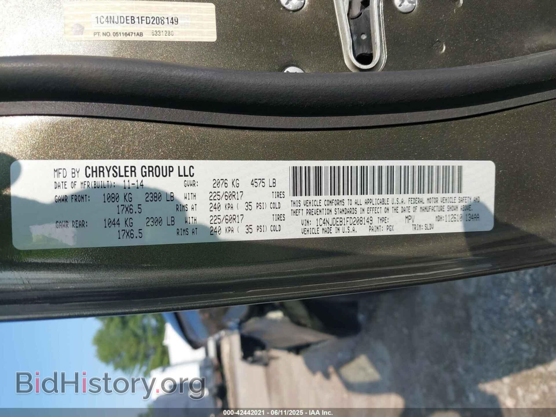 2015 JEEP COMPASS - VIN: 1C4NJDEB1FD208149 - Фото 9