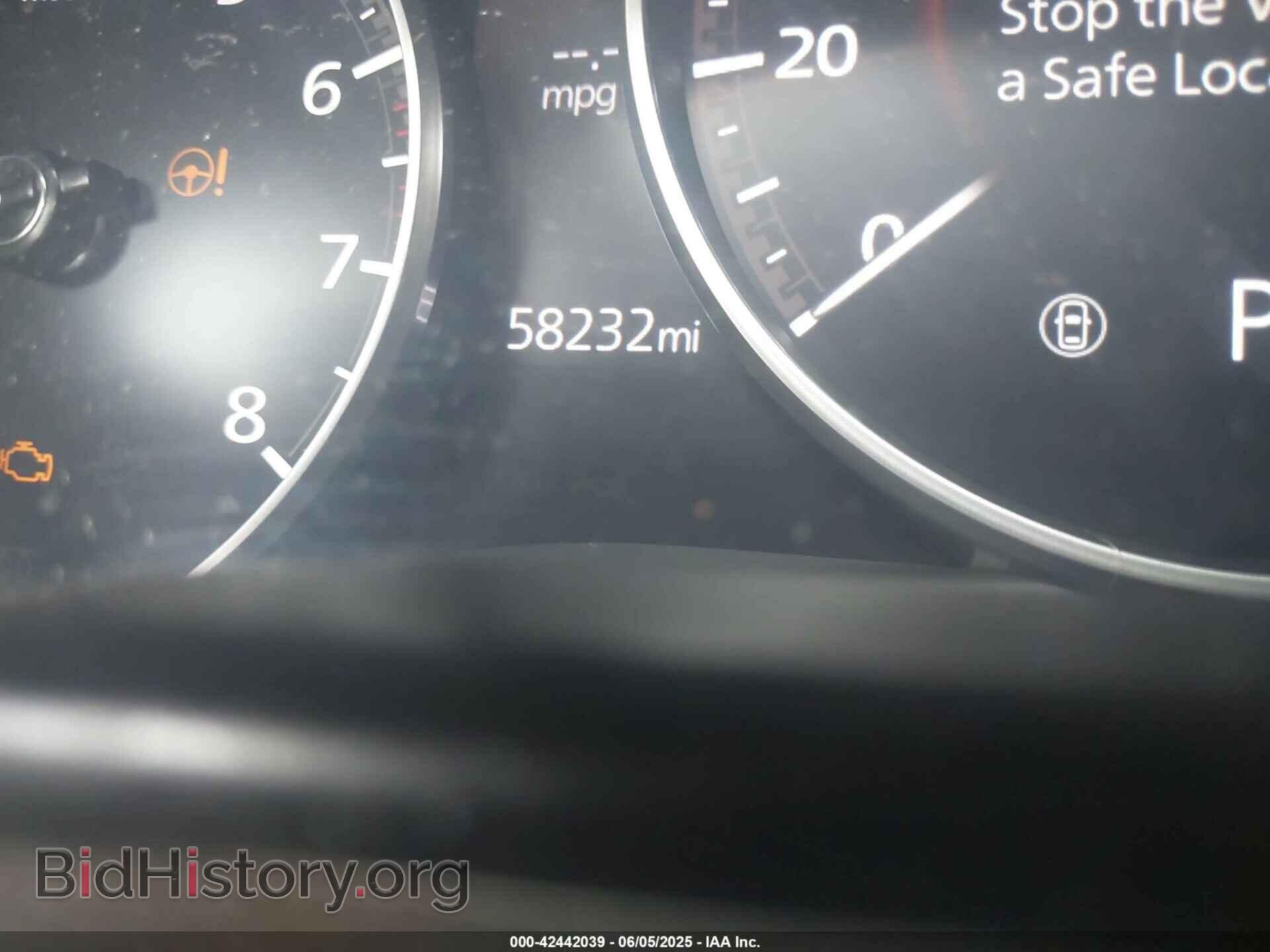 2023 MAZDA MAZDA3 - VIN: JM1BPALM7P1600527 - Фото 15