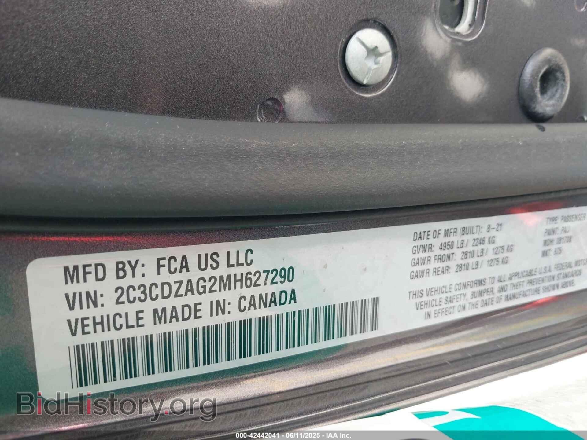 2021 DODGE CHALLENGER - VIN: 2C3CDZAG2MH627290 - Фото 9