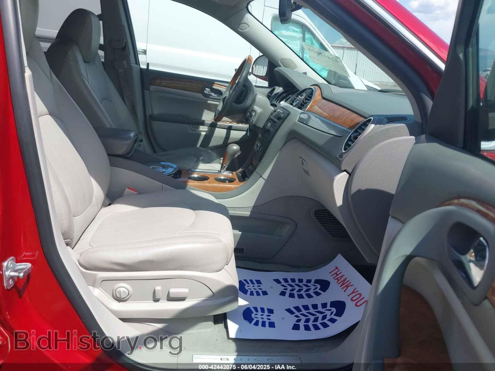 2012 BUICK ENCLAVE - VIN: 5GAKVCEDXCJ349982 - Фото 5