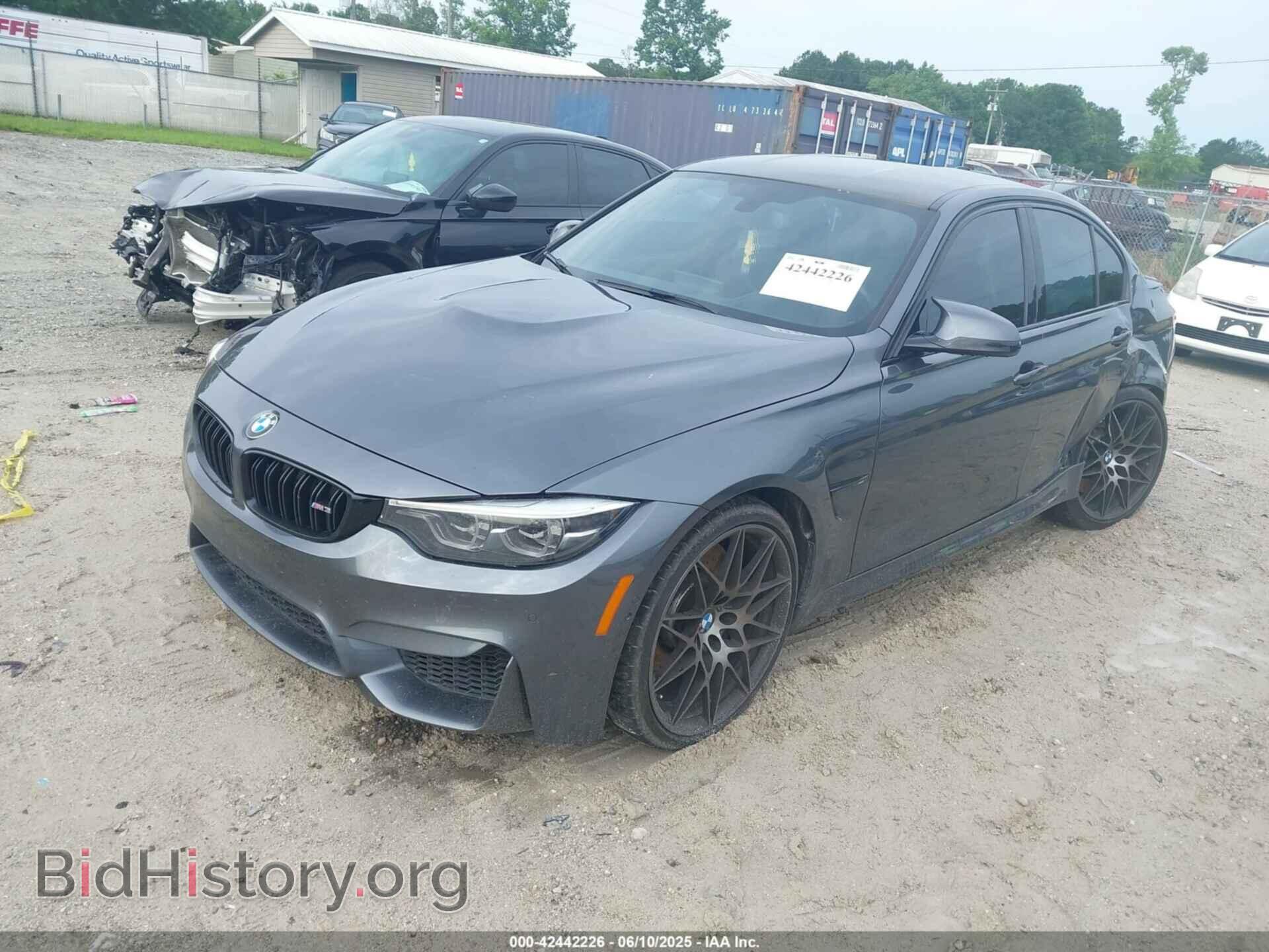 2018 BMW M3 - VIN: WBS8M9C56J5L01243 - Photo 2