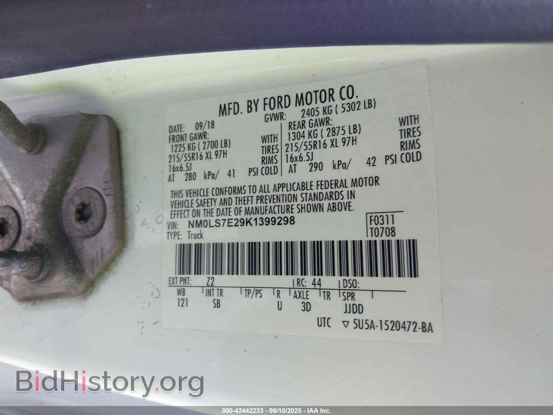 2019 FORD TRANSIT CONNECT - VIN: NM0LS7E29K1399298 - Фото 9