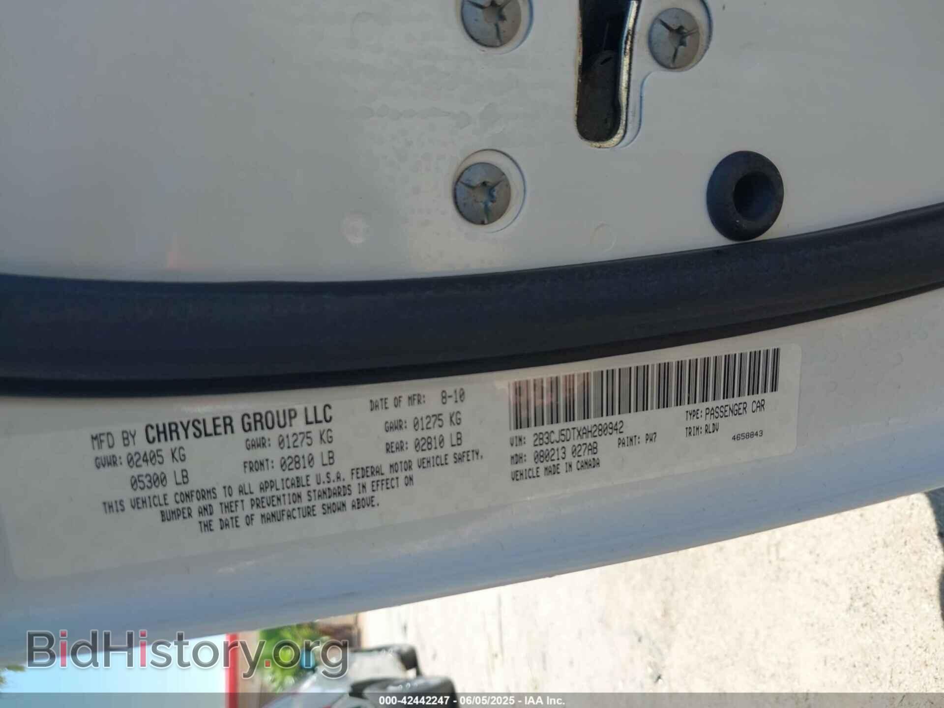 2010 DODGE CHALLENGER - VIN: 2B3CJ5DTXAH280942 - Фото 9