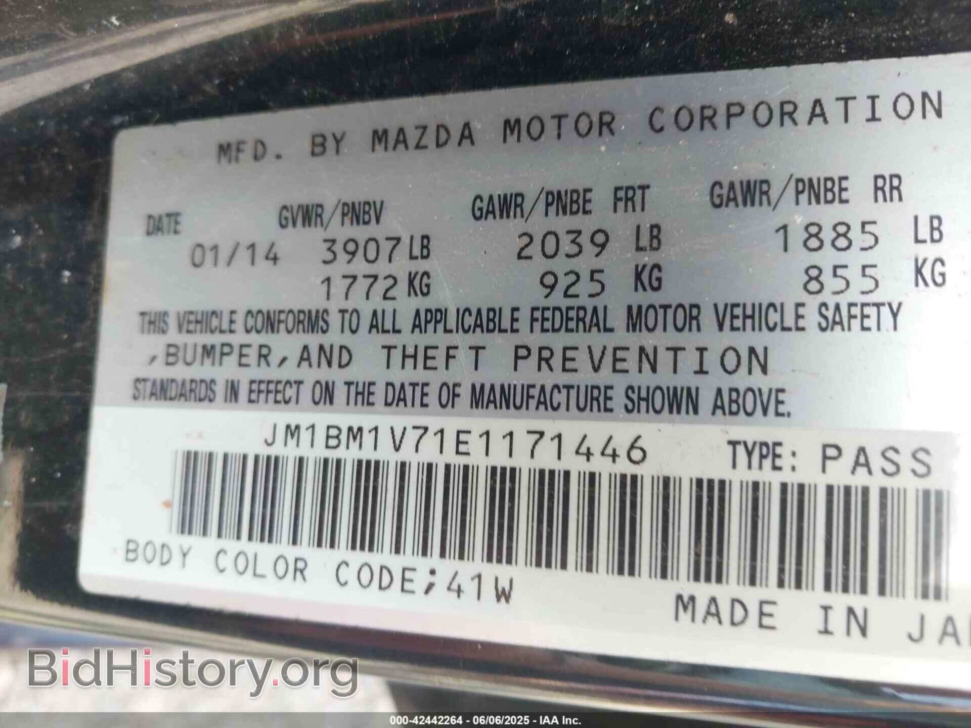 2014 MAZDA MAZDA3 - VIN: JM1BM1V71E1171446 - Фото 9