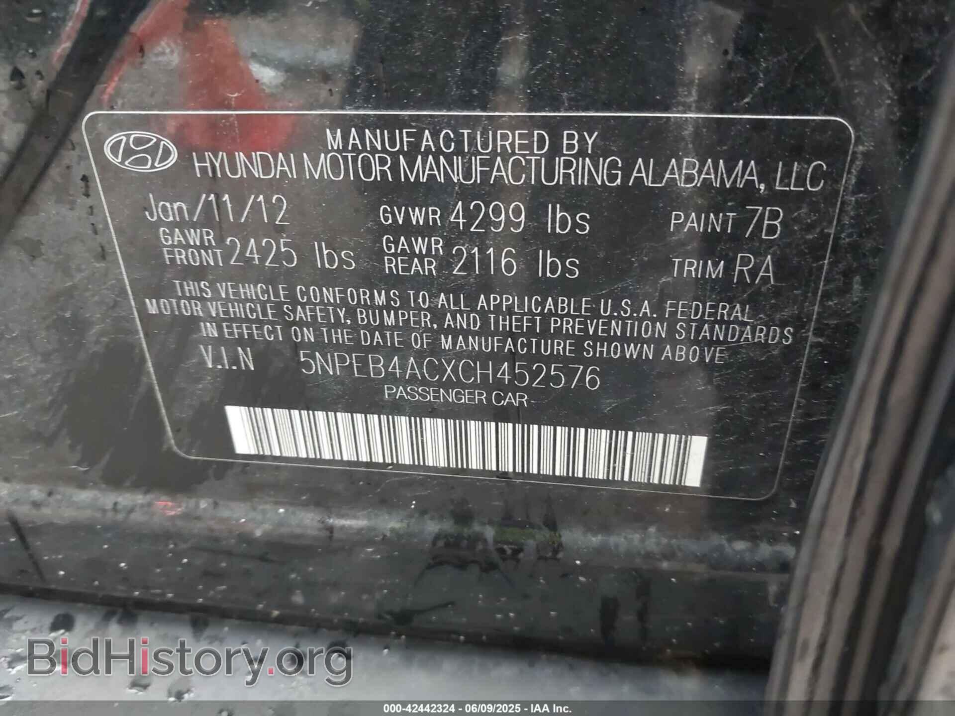 2012 HYUNDAI SONATA - VIN: 5NPEB4ACXCH452576 - Фото 9