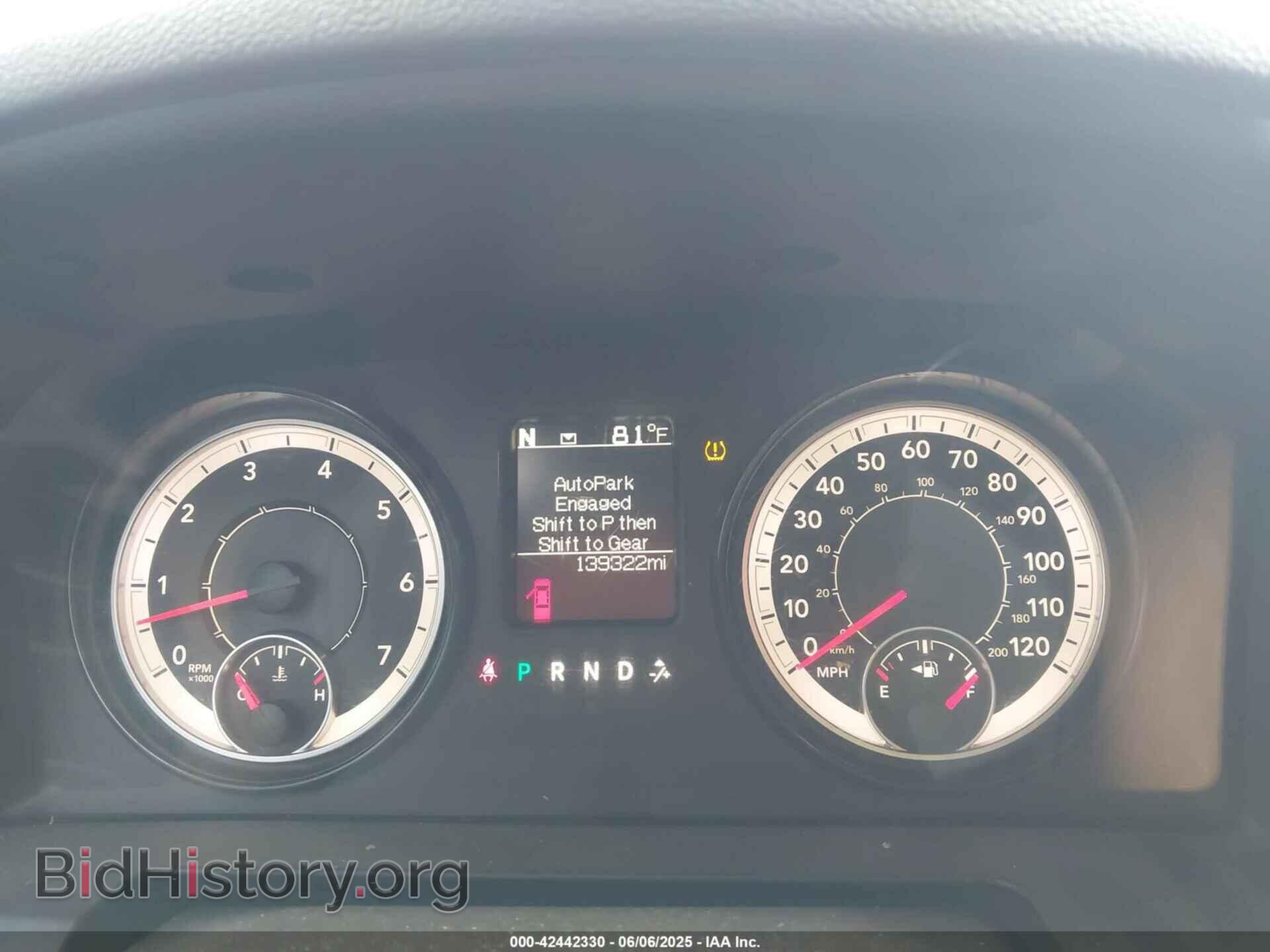 2017 RAM 1500 - VIN: 1C6RR7LT6HS797759 - Фото 7