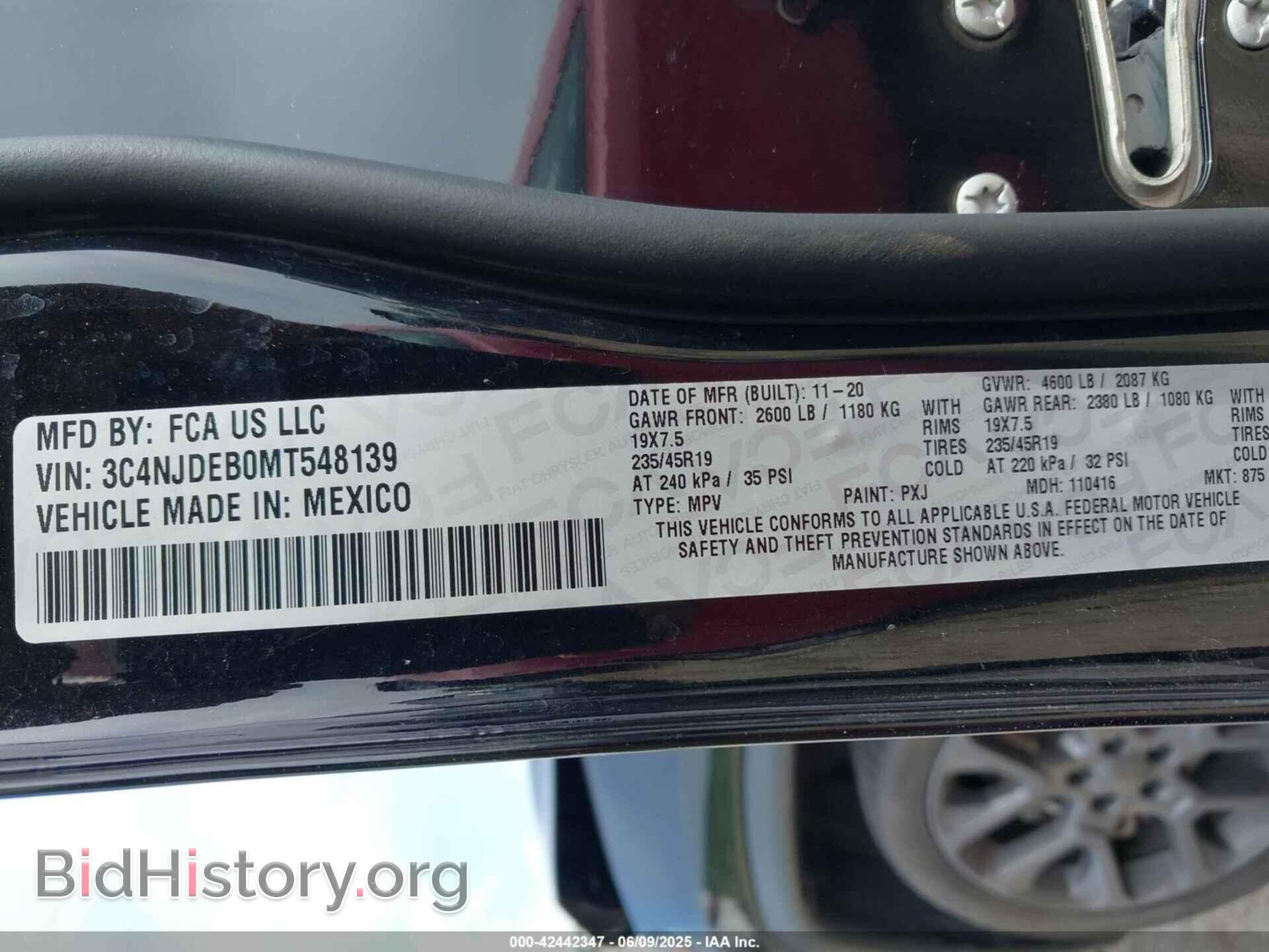 2021 JEEP COMPASS - VIN: 3C4NJDEB0MT548139 - Фото 9