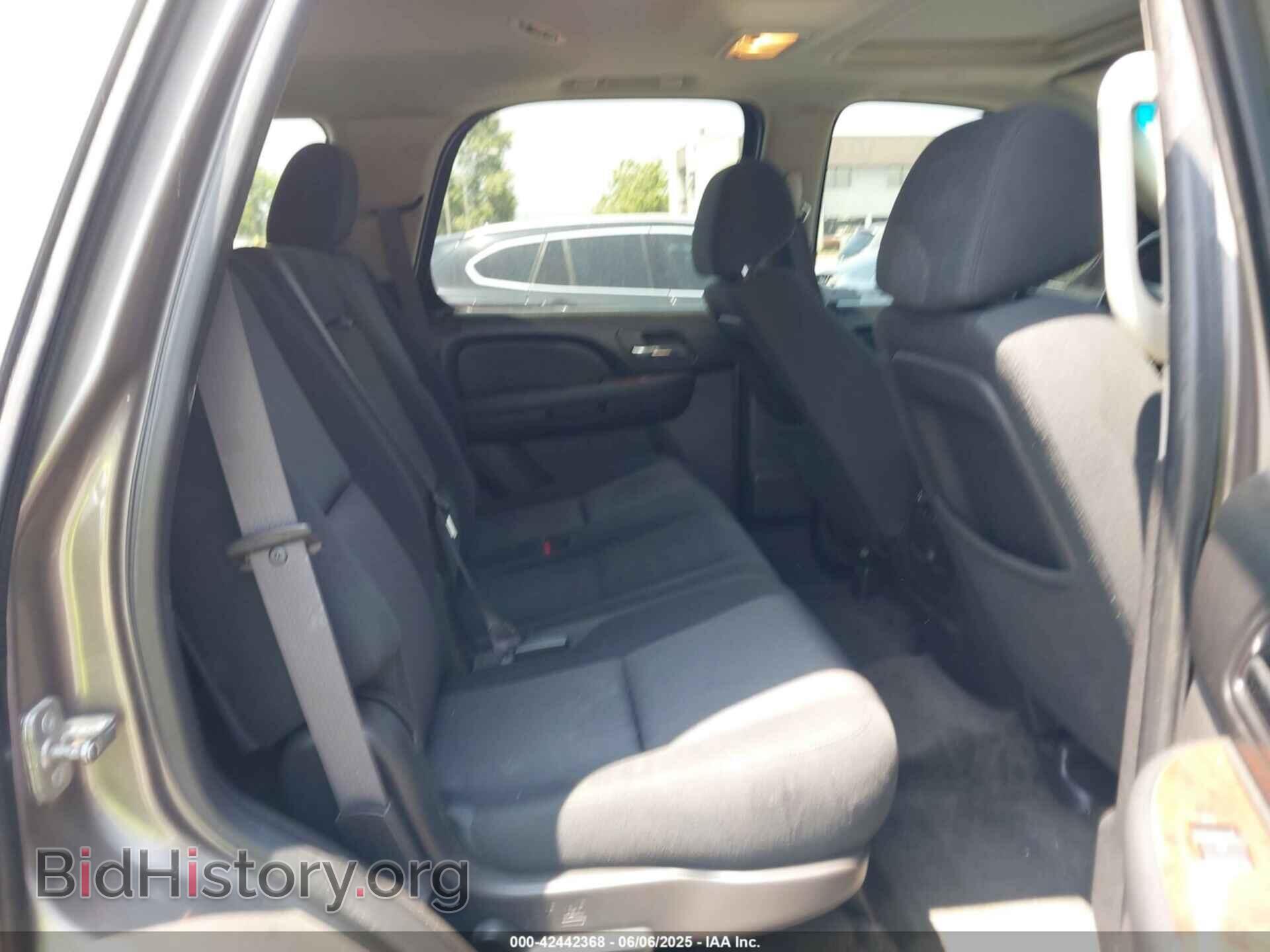2012 GMC YUKON - VIN: 1GKS2AE08CR153621 - Photo 8