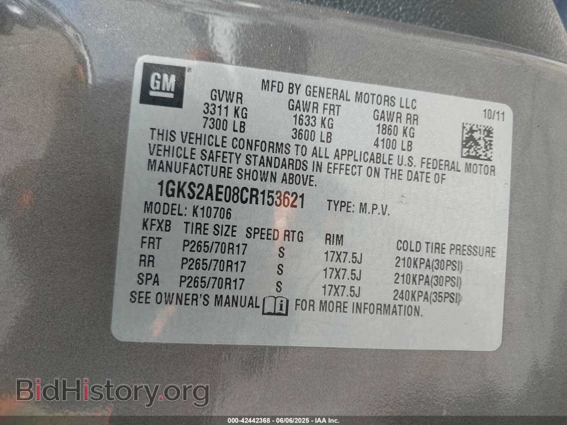 2012 GMC YUKON - VIN: 1GKS2AE08CR153621 - Photo 9