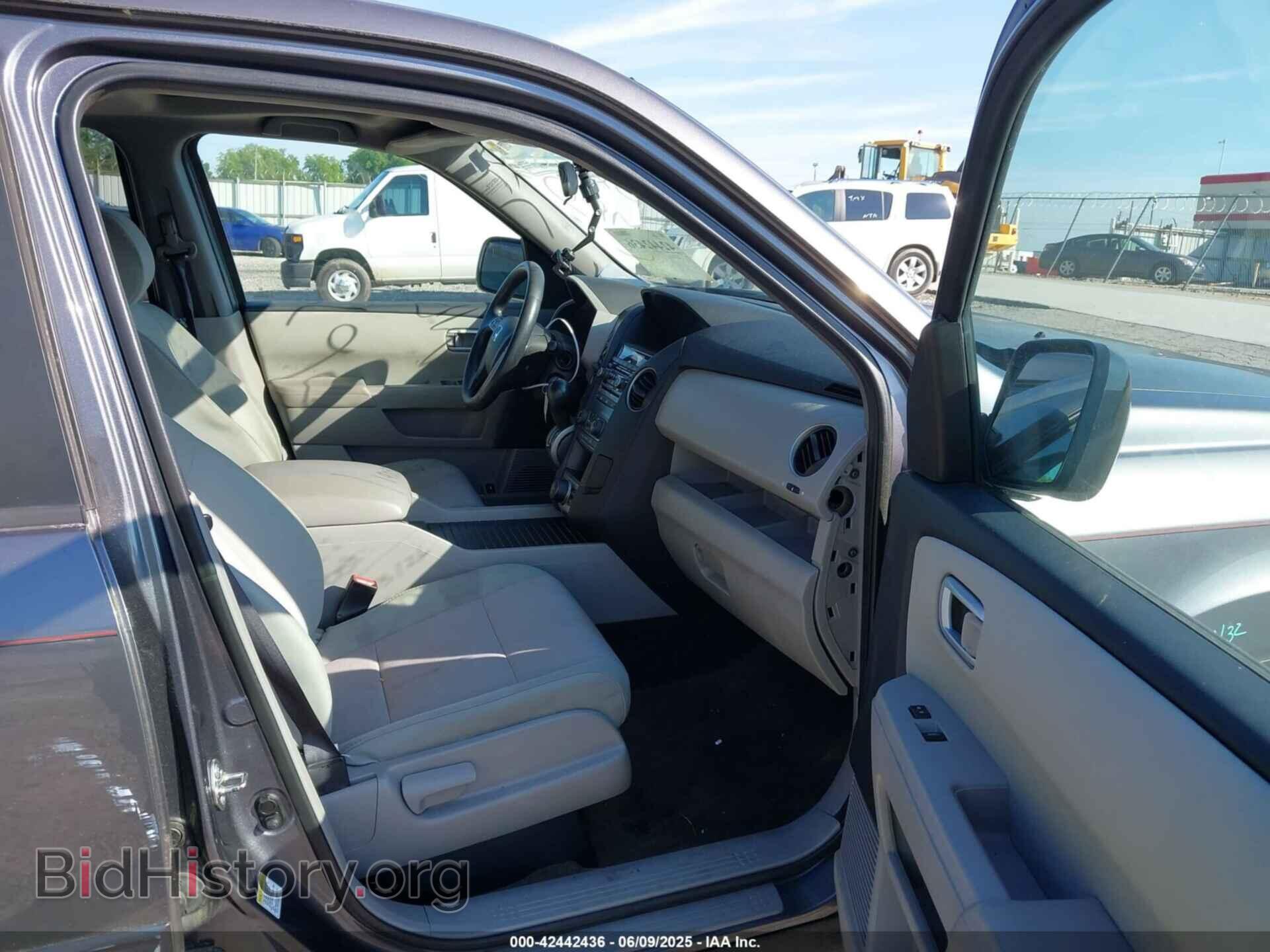 2015 HONDA PILOT - VIN: 5FNYF4H30FB067845 - Фото 5