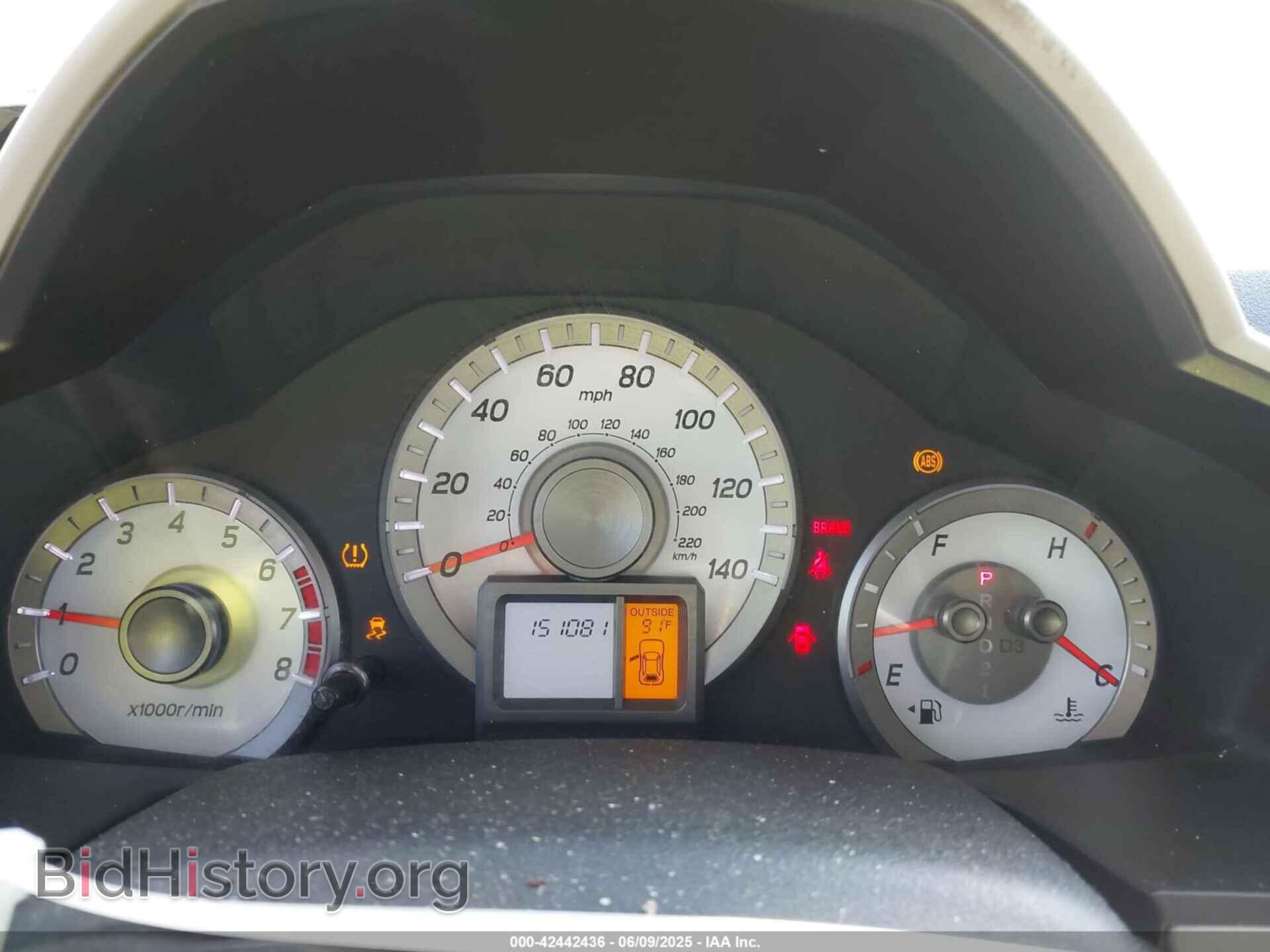 2015 HONDA PILOT - VIN: 5FNYF4H30FB067845 - Фото 7