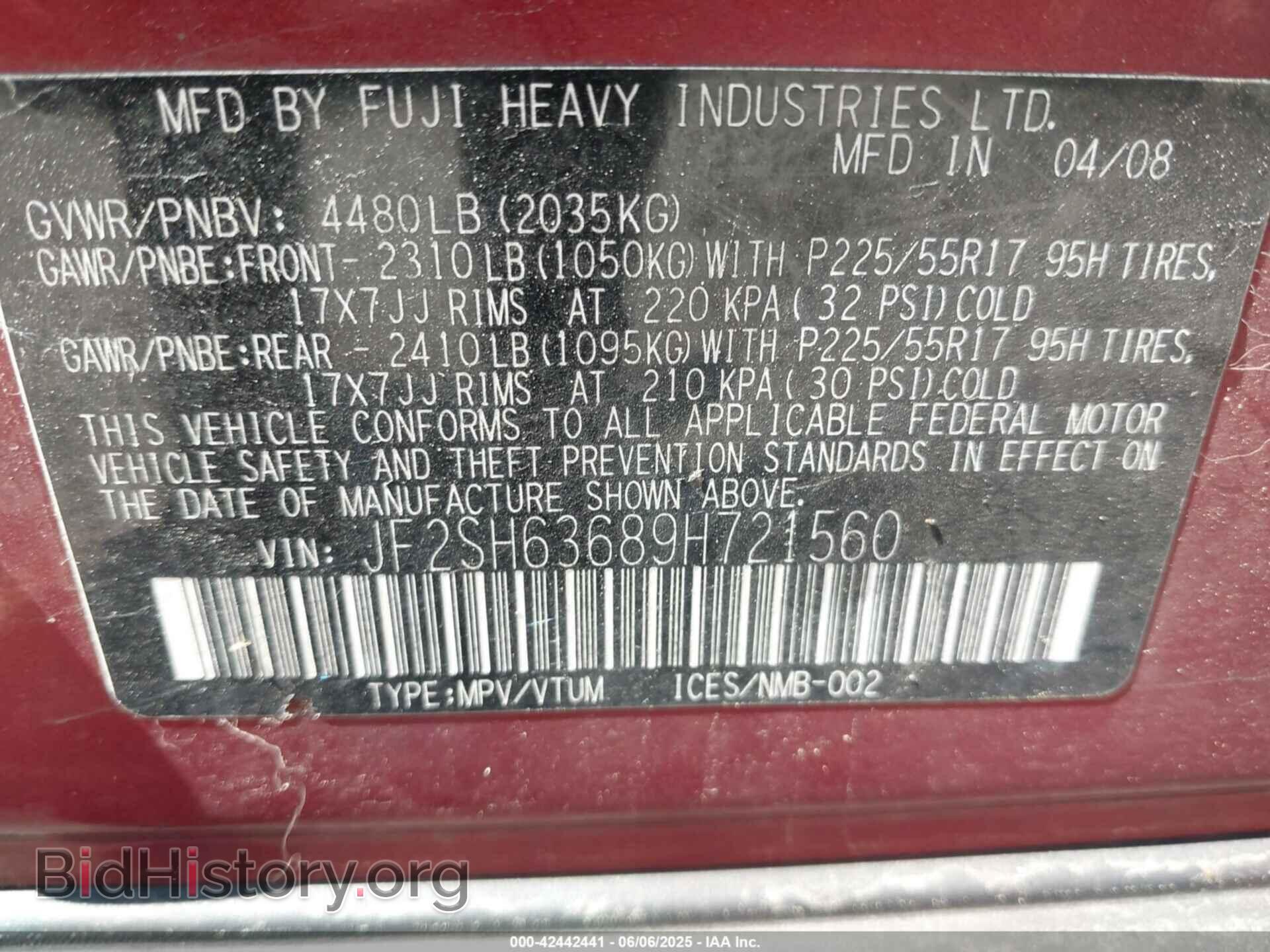 2009 SUBARU FORESTER - VIN: JF2SH63689H721560 - Фото 9