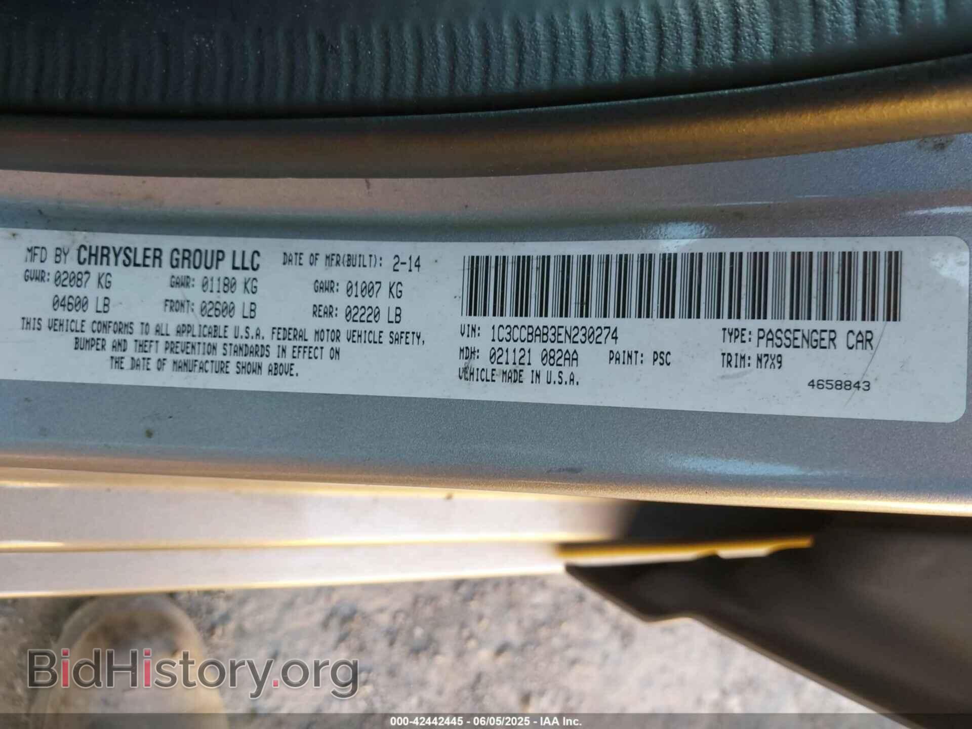 2014 CHRYSLER 200 - VIN: 1C3CCBAB3EN230274 - Фото 9