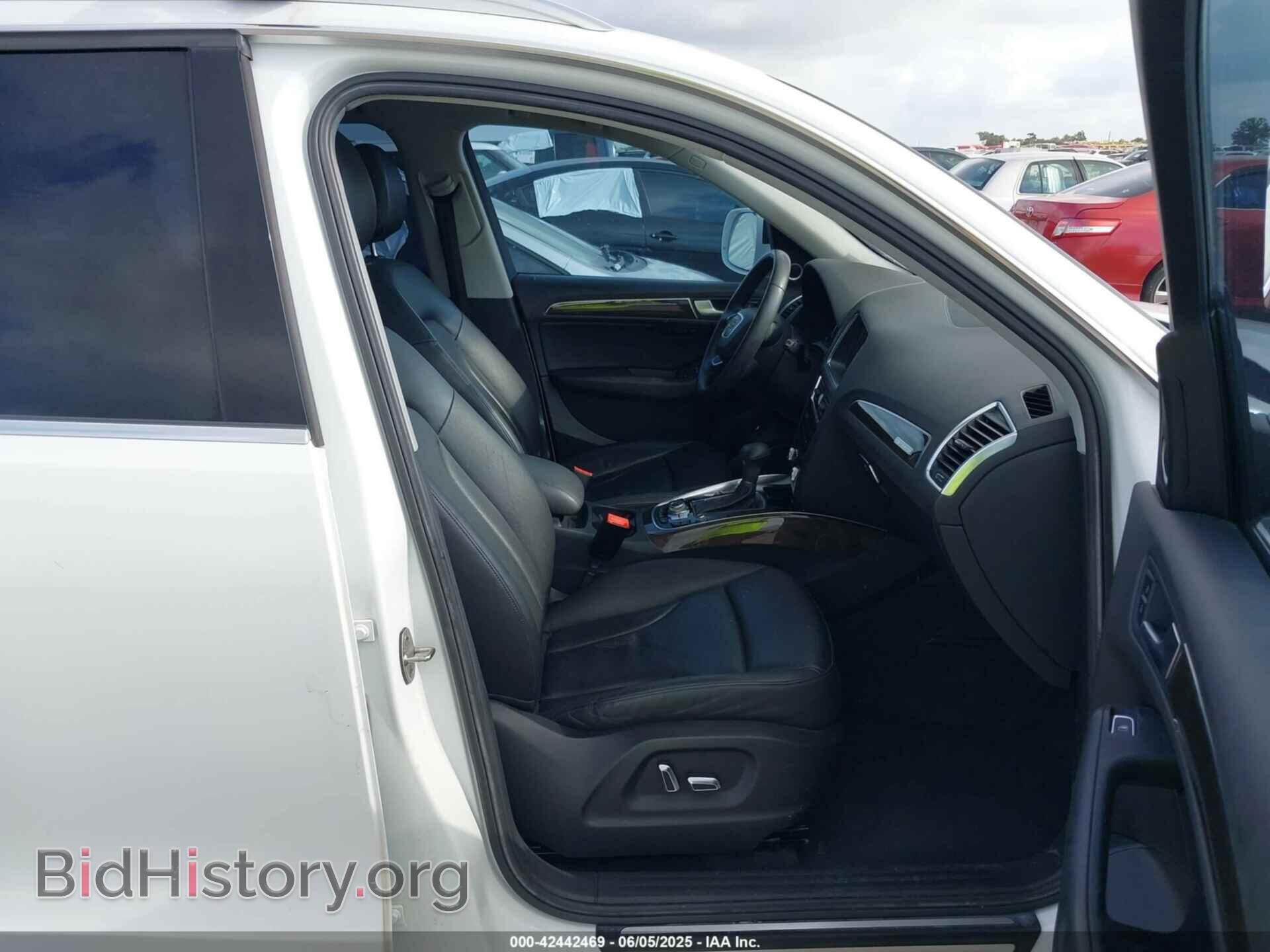 2014 AUDI Q5 - VIN: WA1CMAFP9EA071298 - Фото 5