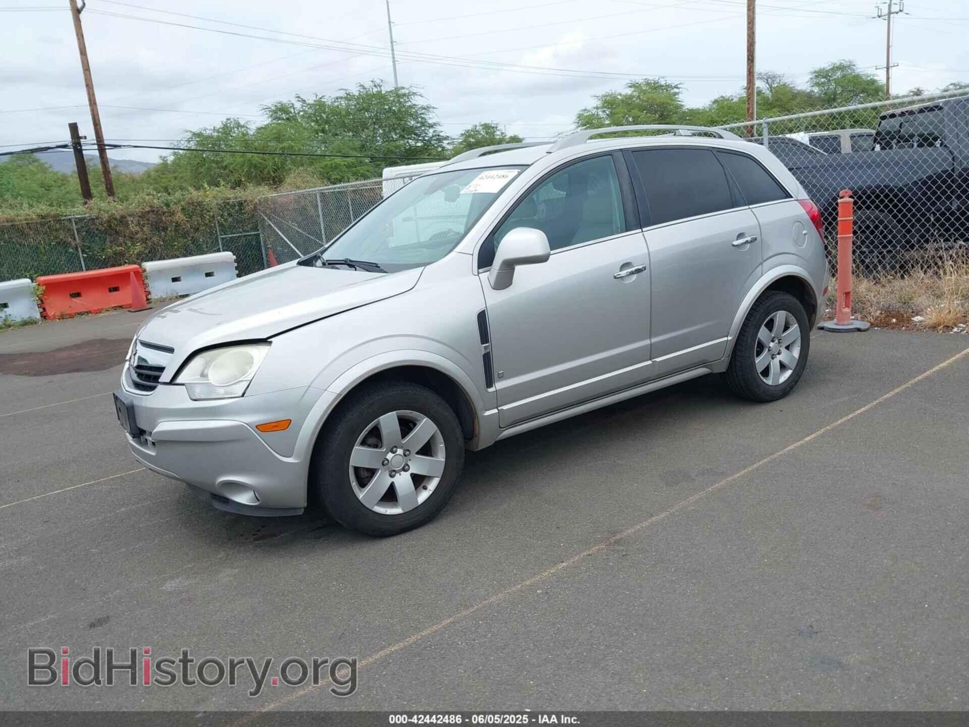 2008 SATURN VUE - VIN: 3GSDL73798S565186 - Фото 2