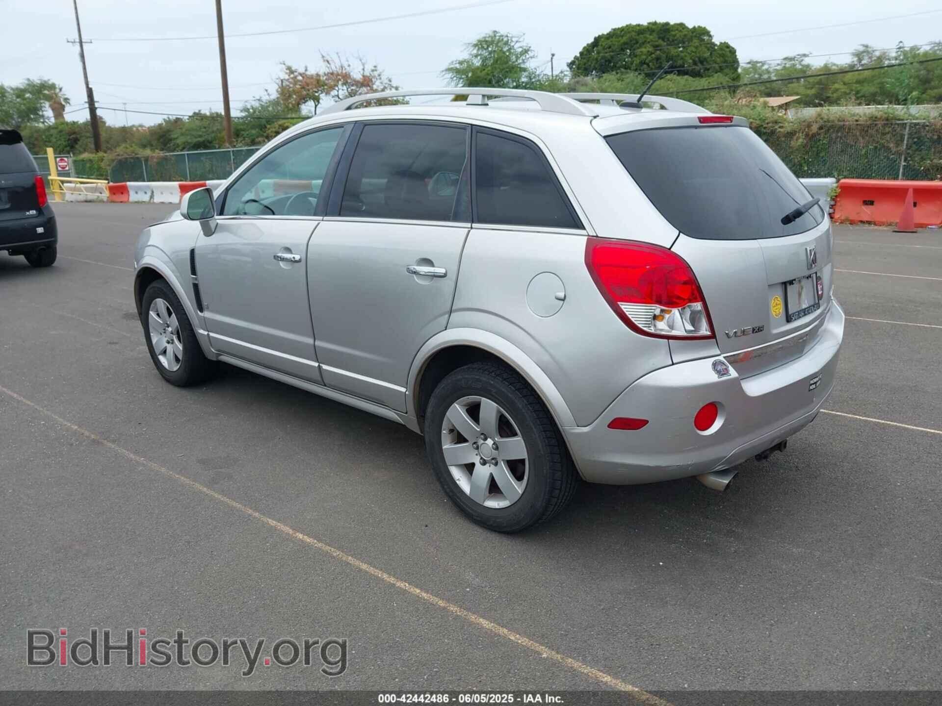 2008 SATURN VUE - VIN: 3GSDL73798S565186 - Фото 3