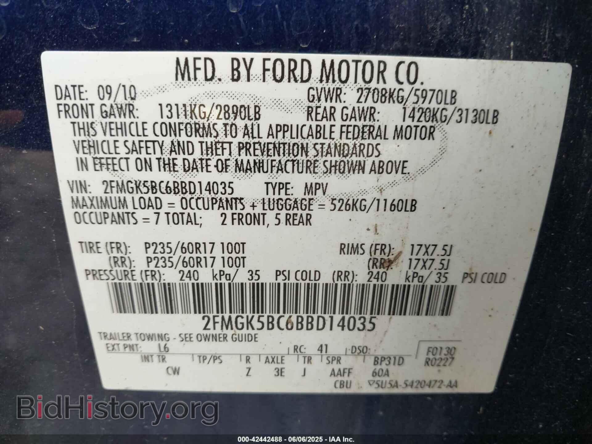 2011 FORD FLEX - VIN: 2FMGK5BC6BBD14035 - Photo 9