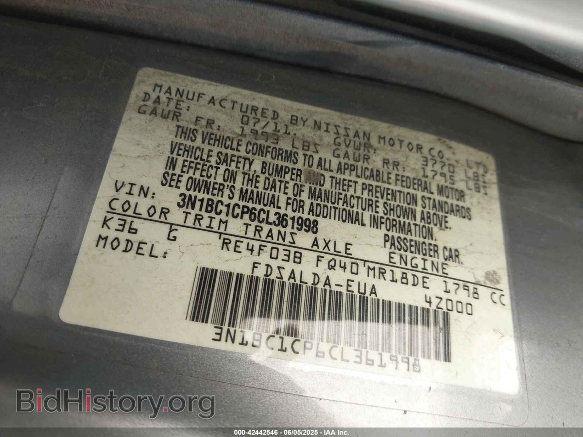 2012 NISSAN VERSA - VIN: 3N1BC1CP6CL361998 - Фото 9