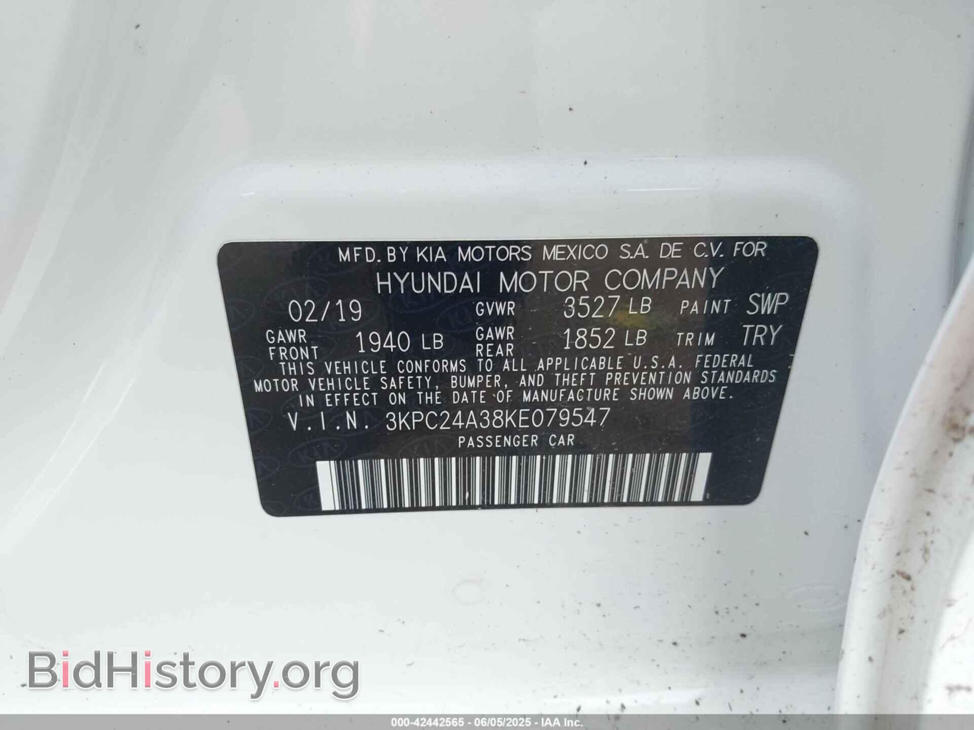 2019 HYUNDAI ACCENT - VIN: 3KPC24A38KE079547 - Фото 9