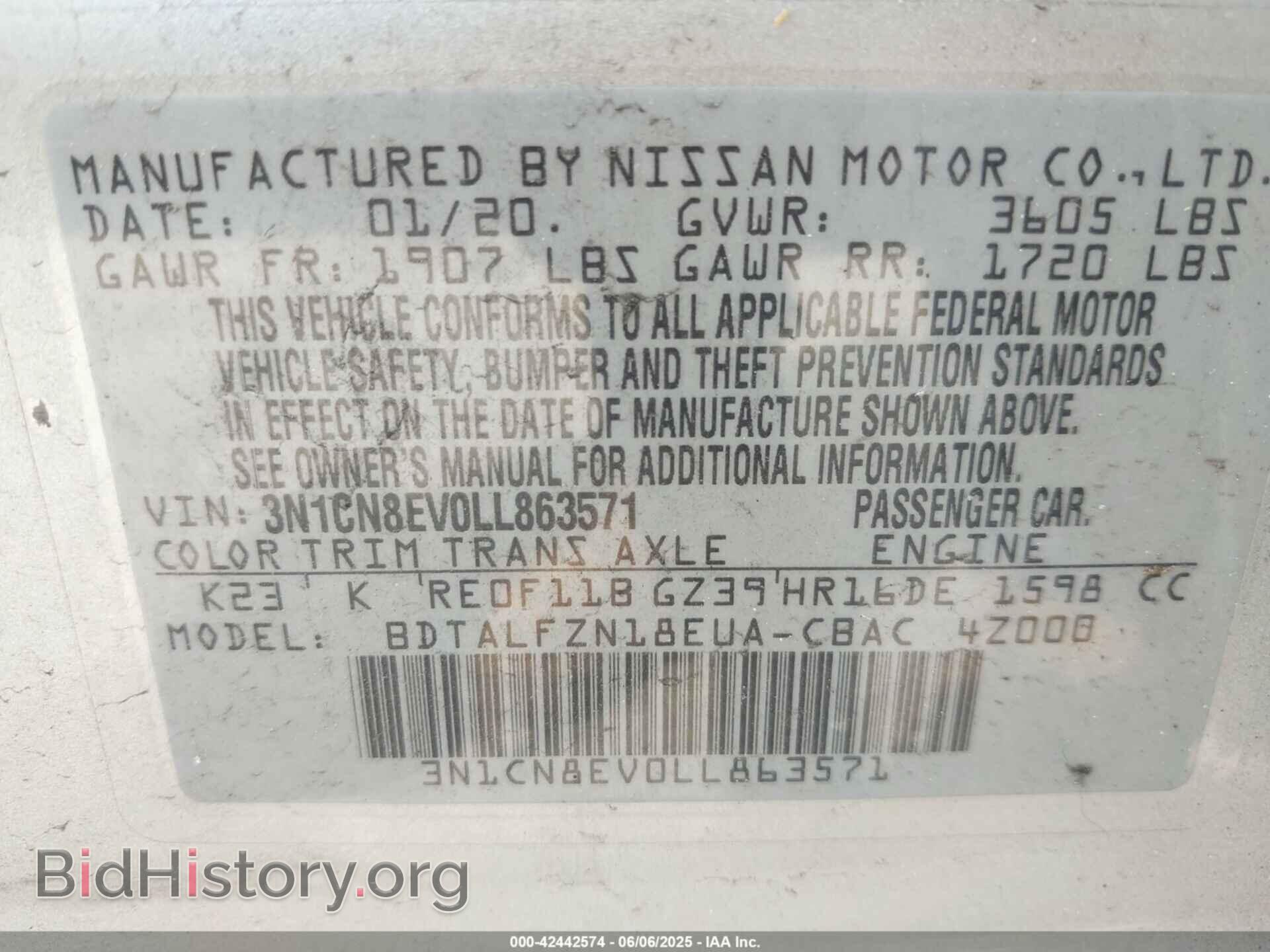 2020 NISSAN VERSA - VIN: 3N1CN8EV0LL863571 - Фото 9