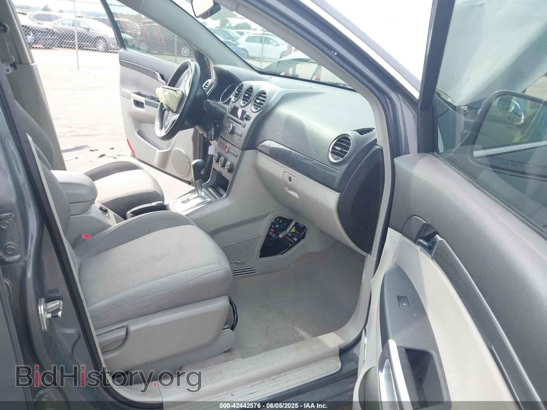 2008 SATURN VUE - VIN: 3GSCL53708S583012 - Фото 5