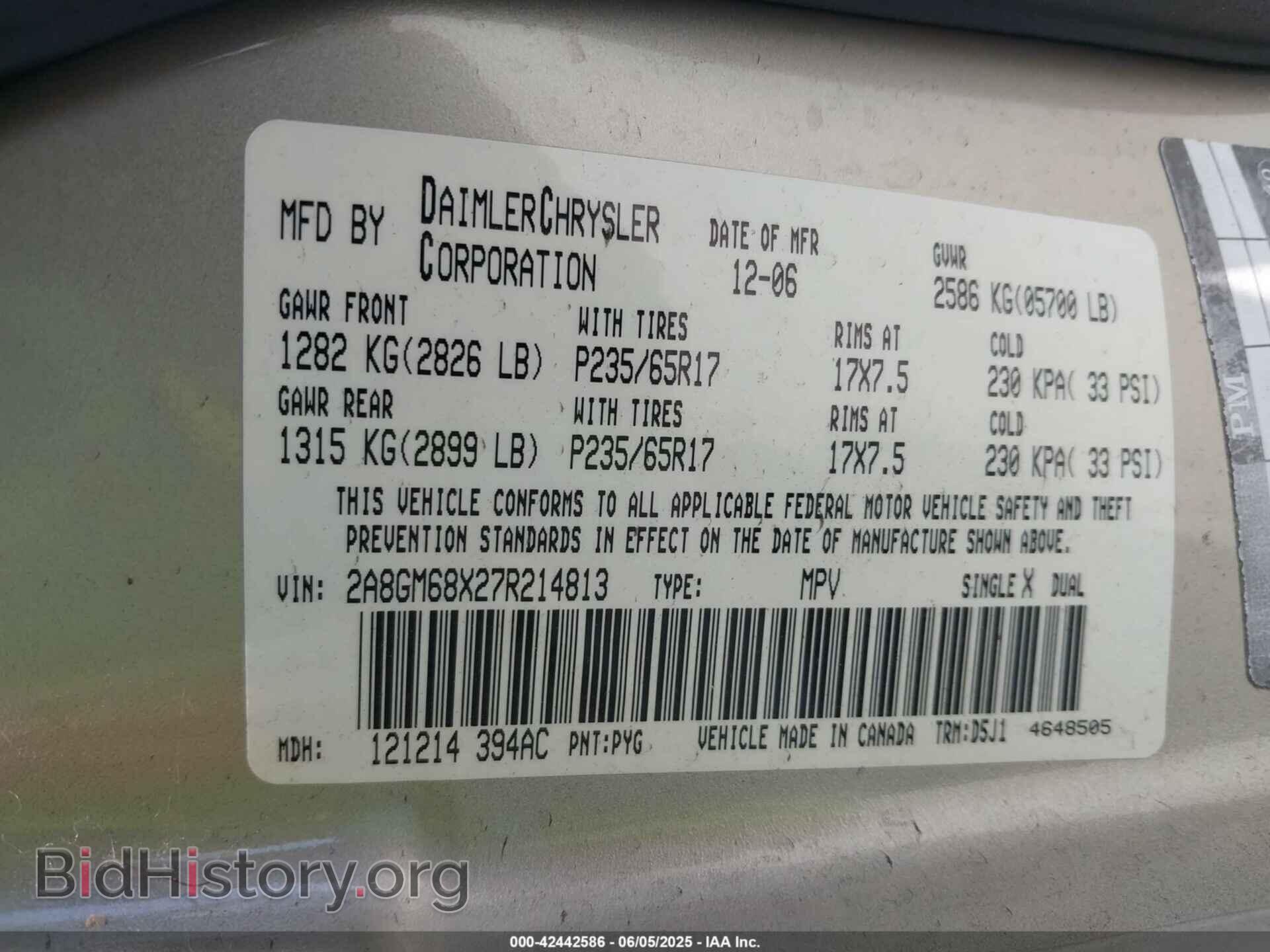 2007 CHRYSLER PACIFICA - VIN: 2A8GM68X27R214813 - Photo 9