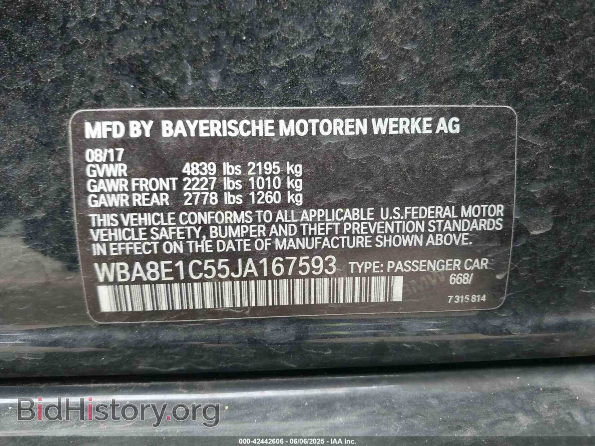 2018 BMW 330E - VIN: WBA8E1C55JA167593 - Фото 9
