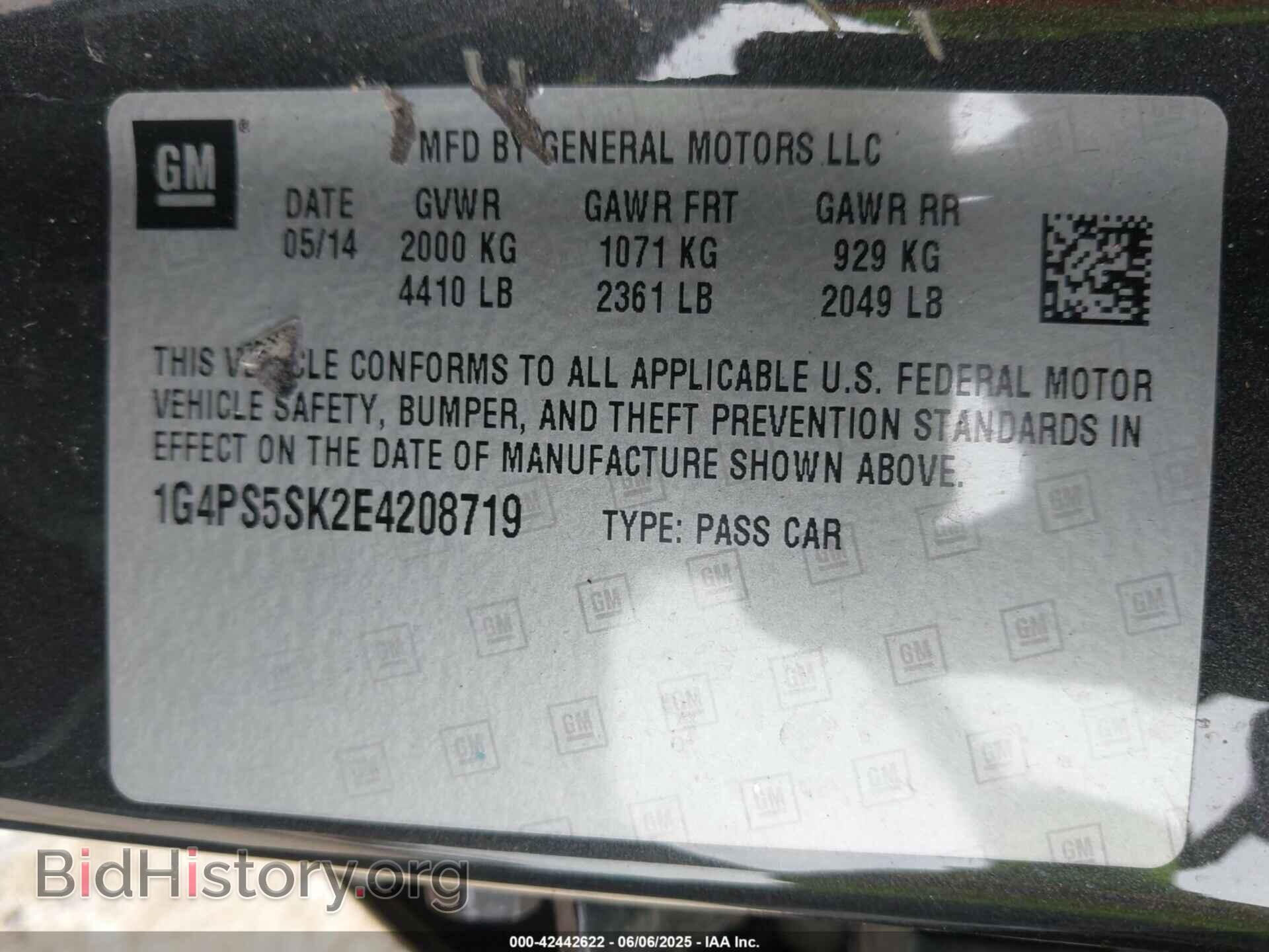 2014 BUICK VERANO - VIN: 1G4PS5SK2E4208719 - Фото 9
