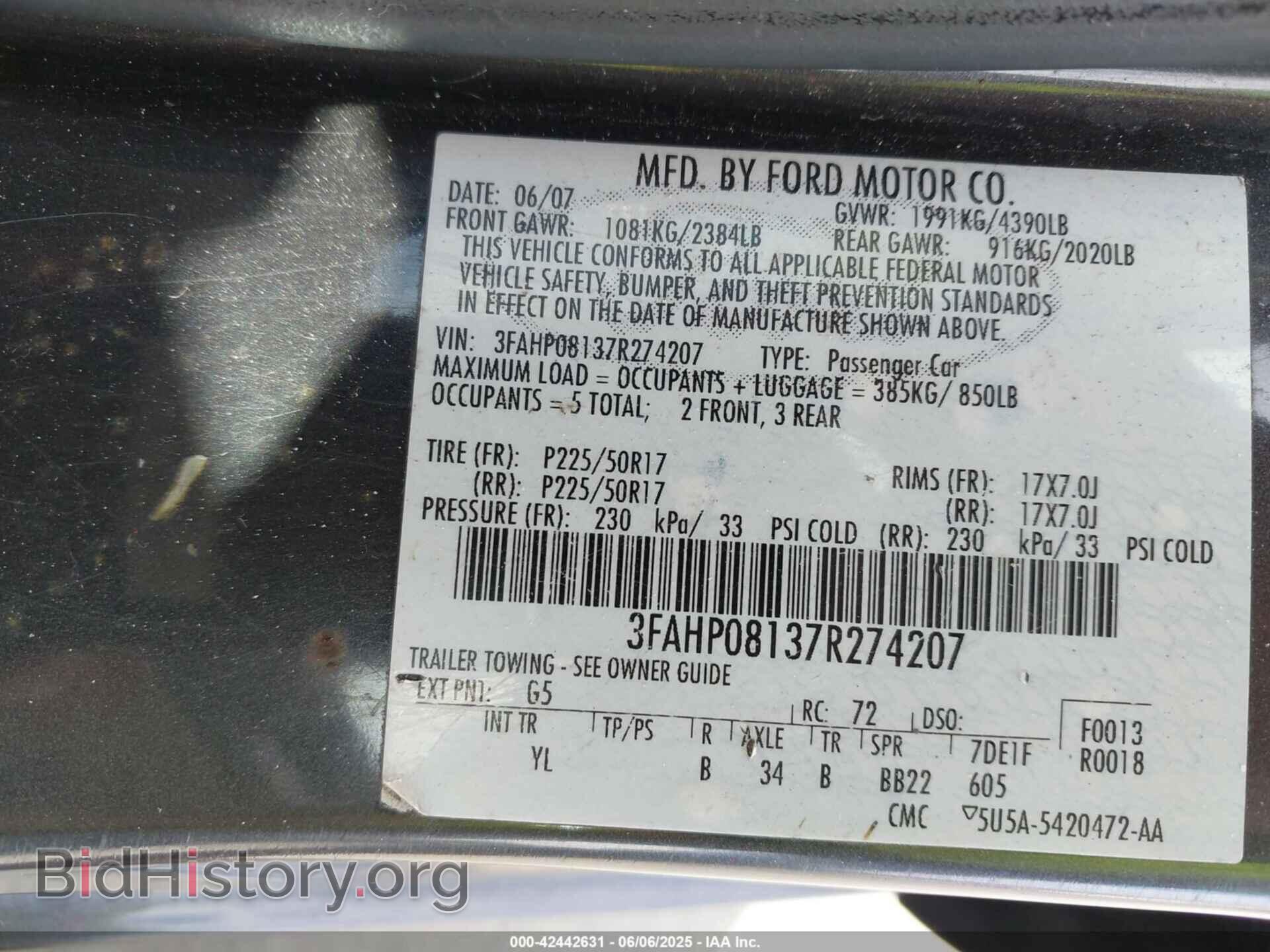 2007 FORD FUSION - VIN: 3FAHP08137R274207 - Фото 9