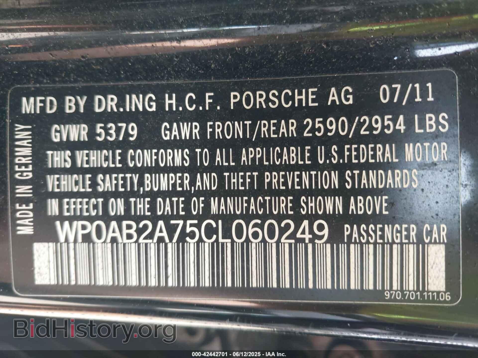 2012 PORSCHE PANAMERA - VIN: WP0AB2A75CL060249 - Фото 9