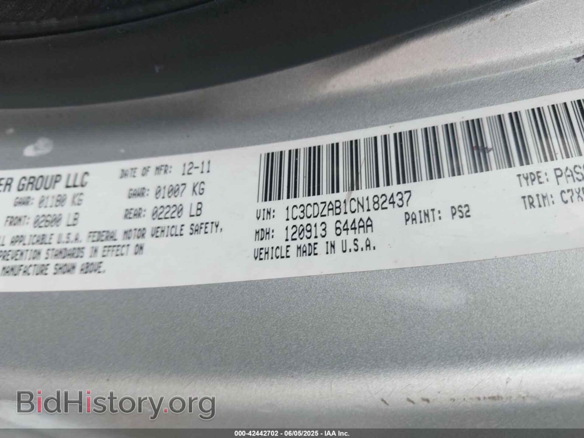 2012 DODGE AVENGER - VIN: 1C3CDZAB1CN182437 - Фото 9