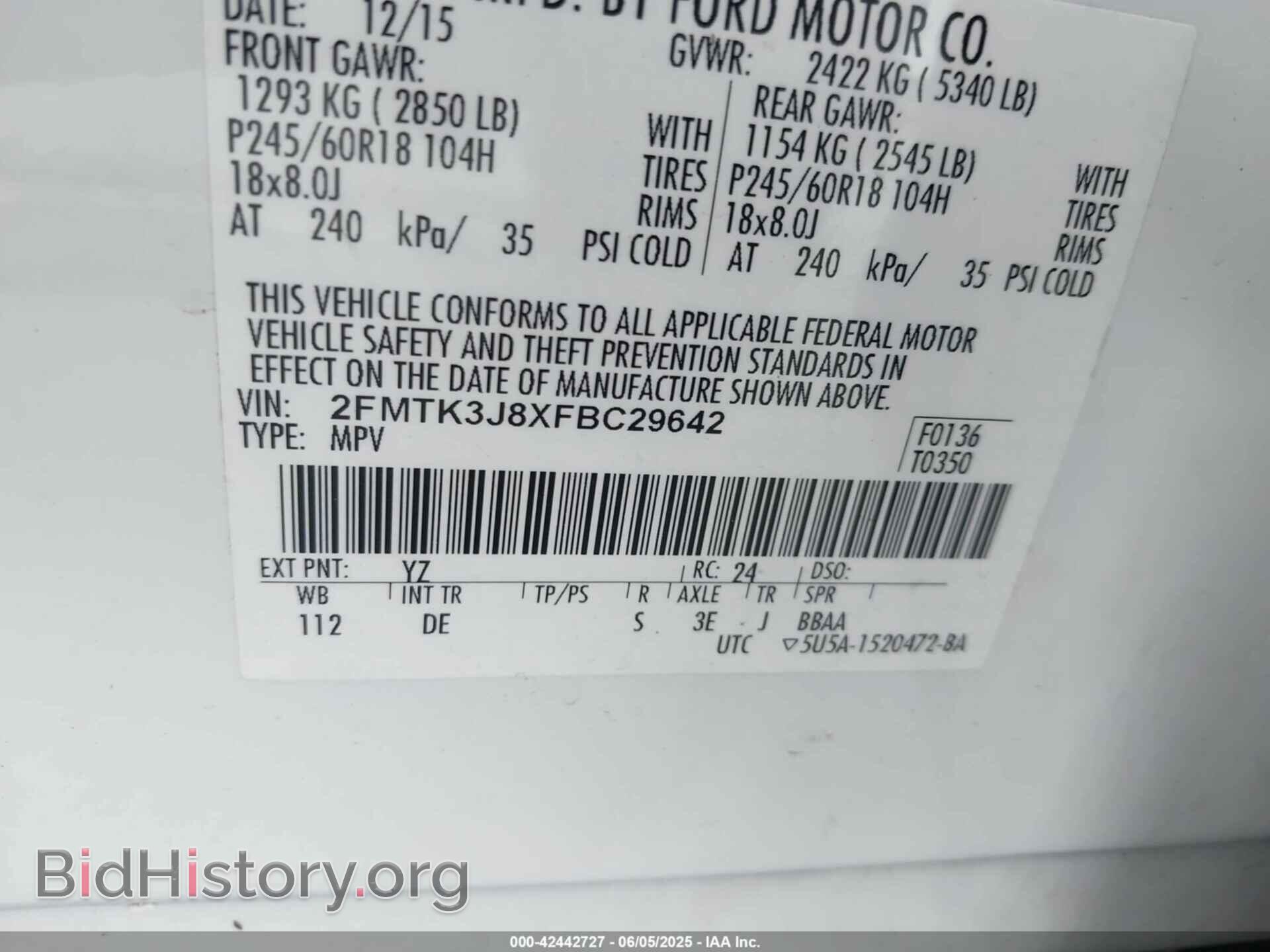 2015 FORD EDGE - VIN: 2FMTK3J8XFBC29642 - Фото 9