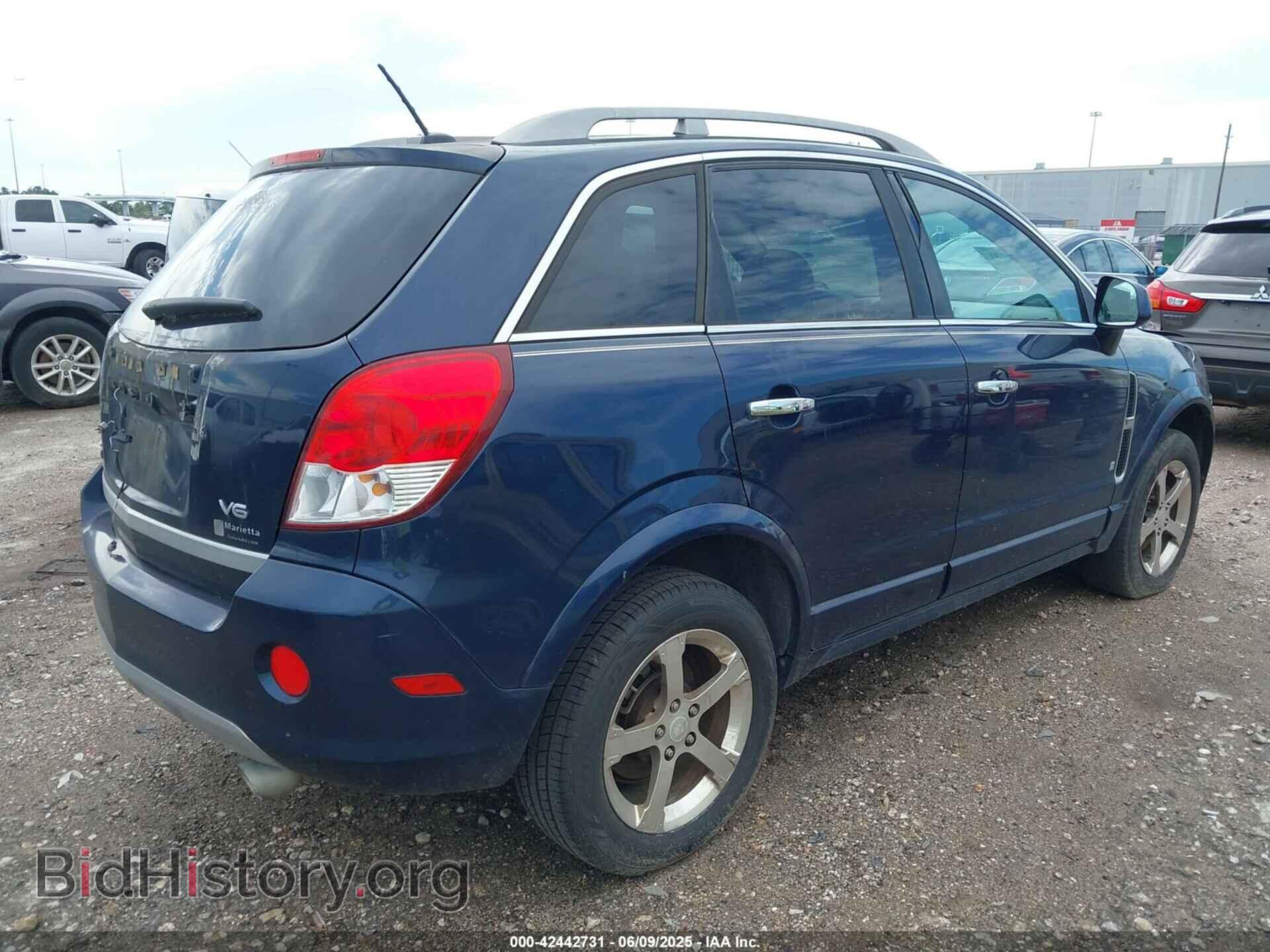 2009 SATURN VUE - VIN: 3GSCL53759S588207 - Фото 4