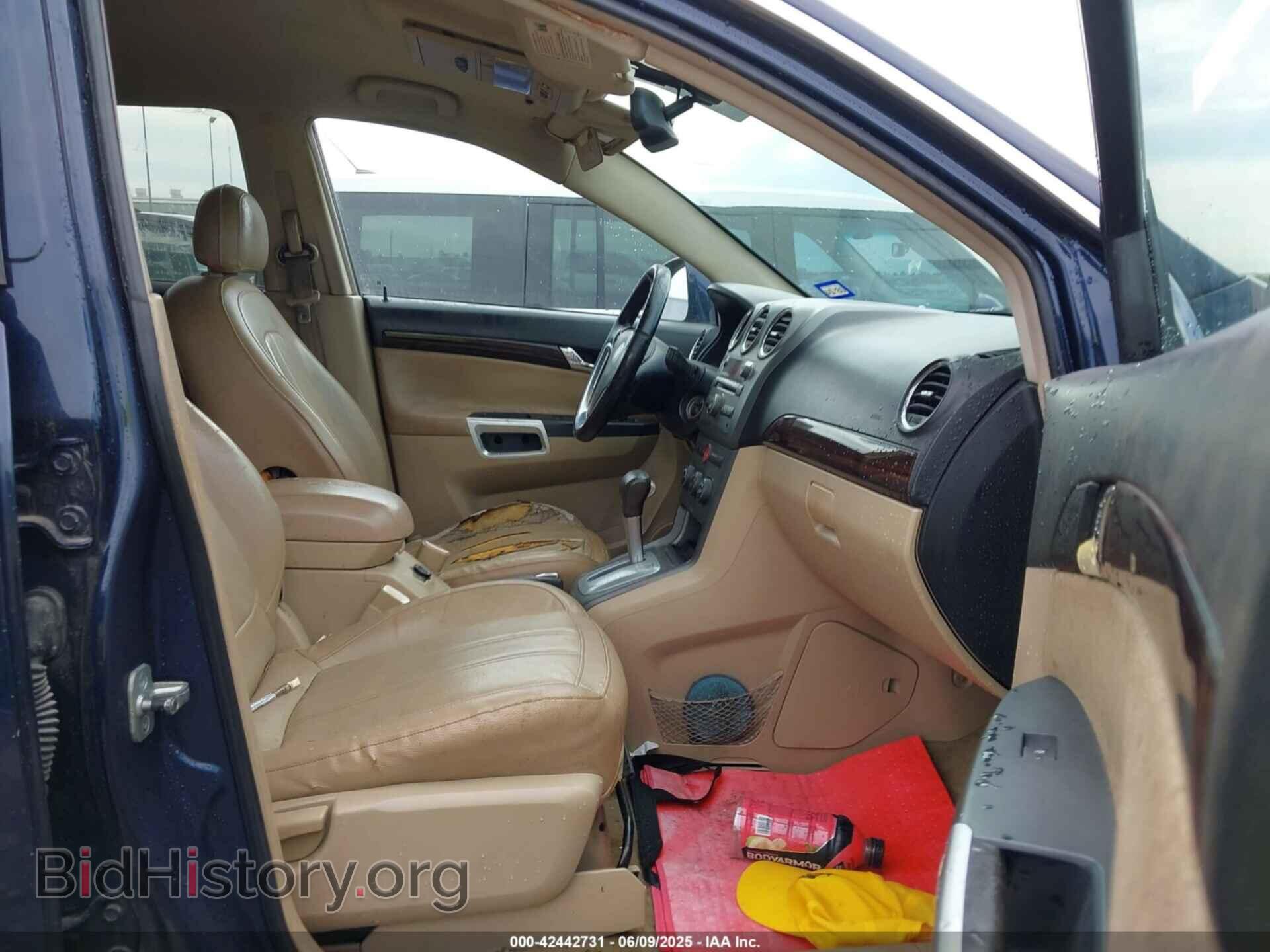 2009 SATURN VUE - VIN: 3GSCL53759S588207 - Фото 5