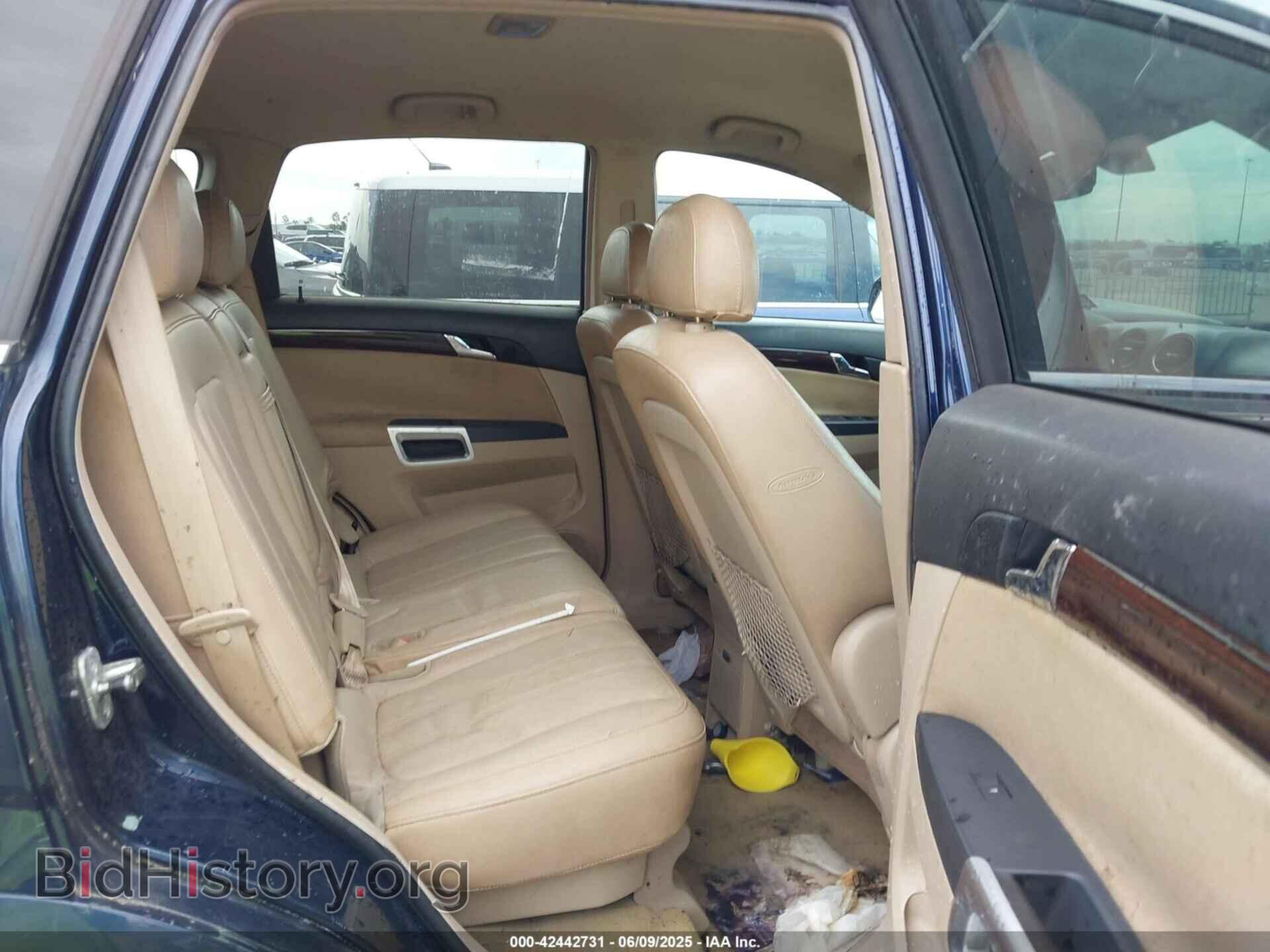 2009 SATURN VUE - VIN: 3GSCL53759S588207 - Фото 8