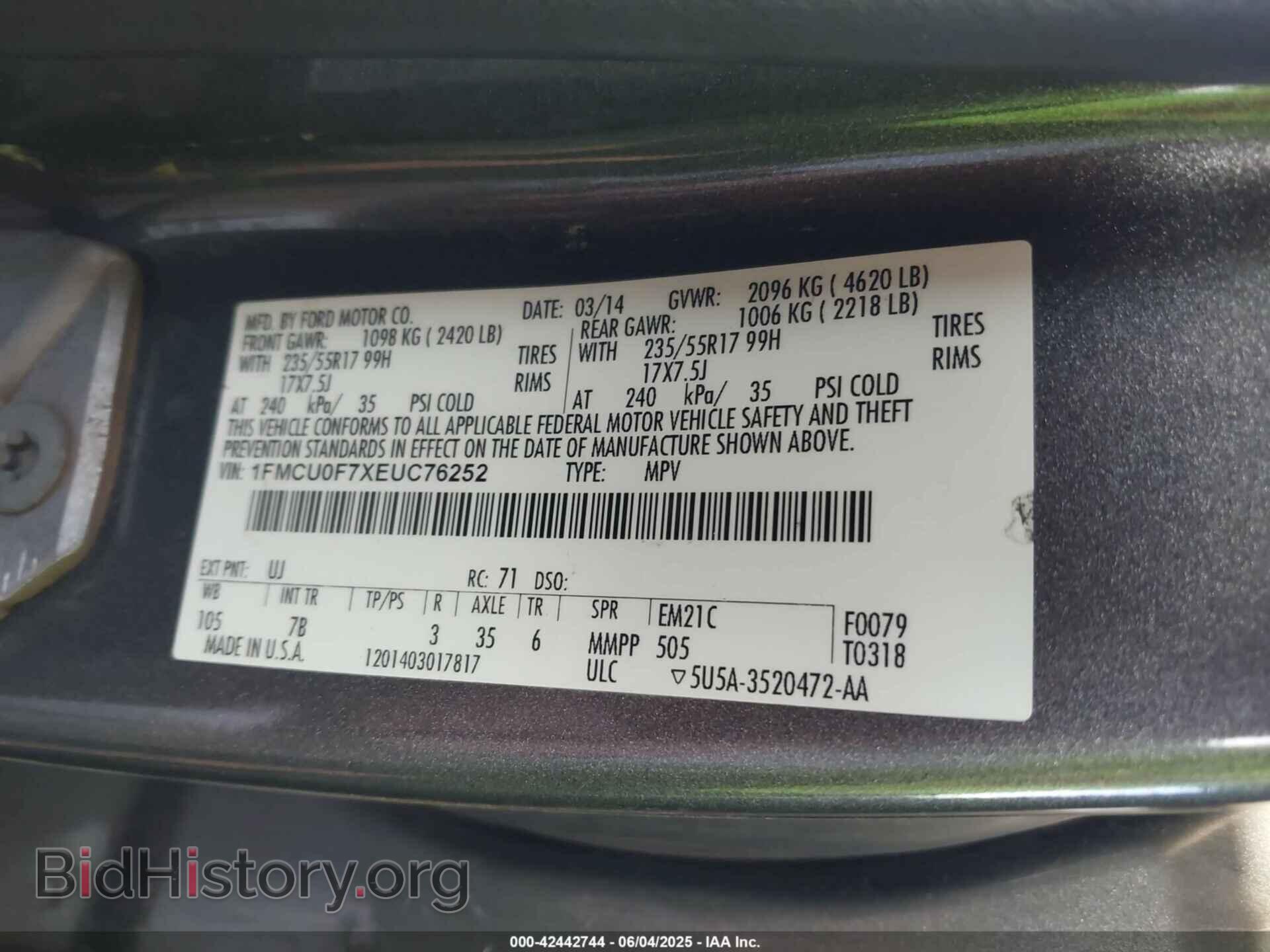 2014 FORD ESCAPE - VIN: 1FMCU0F7XEUC76252 - Фото 9