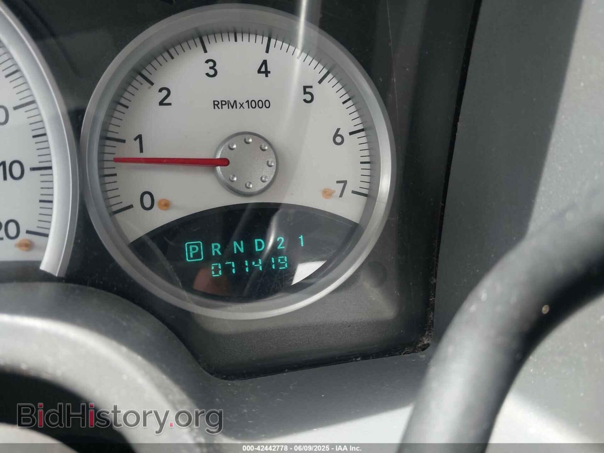 2006 DODGE DAKOTA - VIN: 1D7HW48N66S524247 - Фото 15