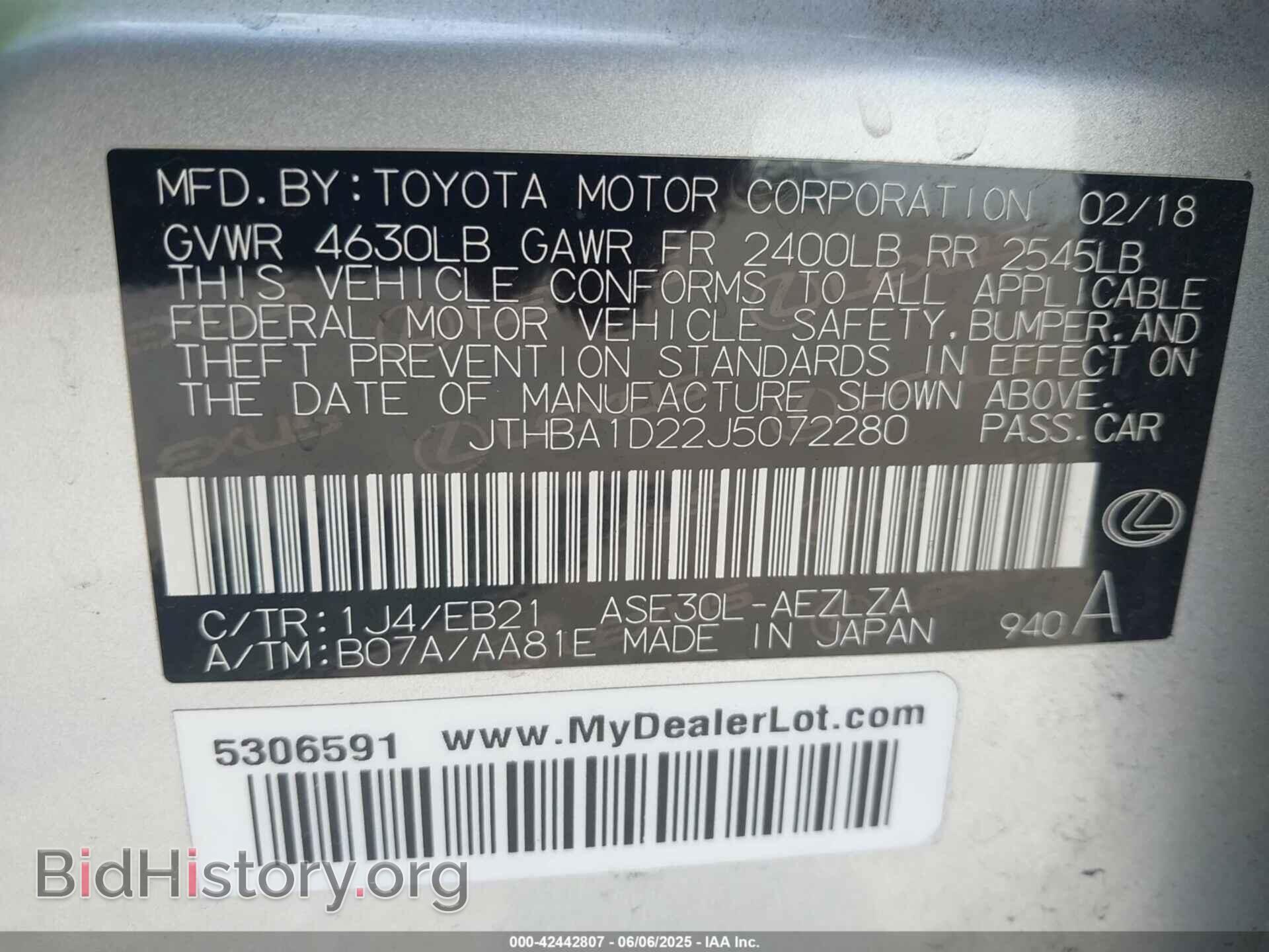2018 LEXUS IS 300 - VIN: JTHBA1D22J5072280 - Фото 9
