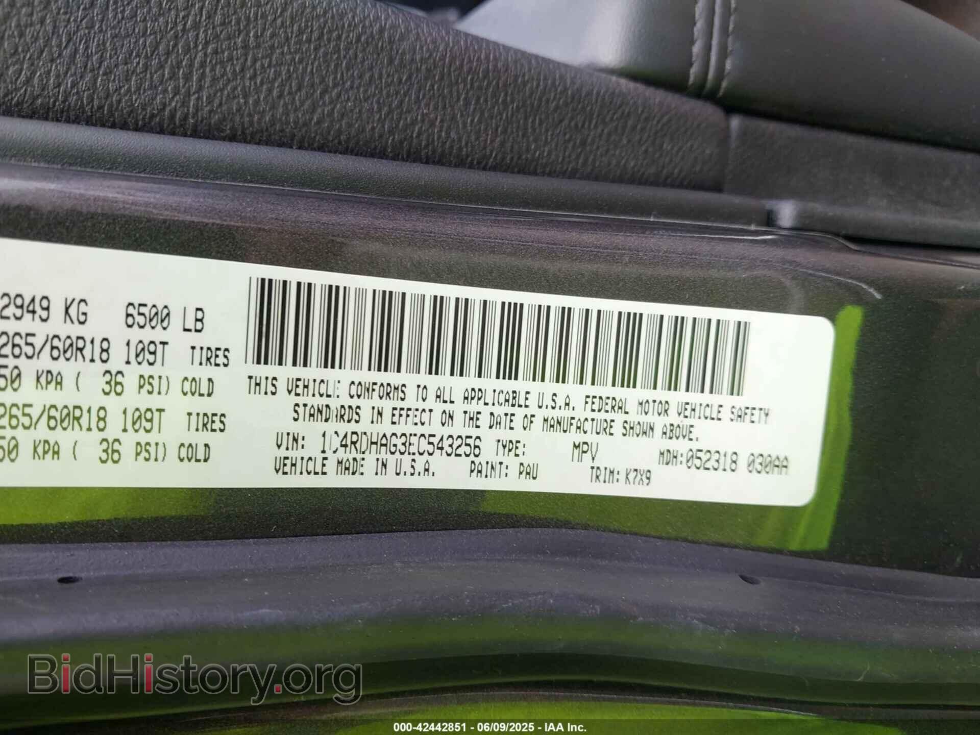 2014 DODGE DURANGO - VIN: 1C4RDHAG3EC543256 - Photo 9
