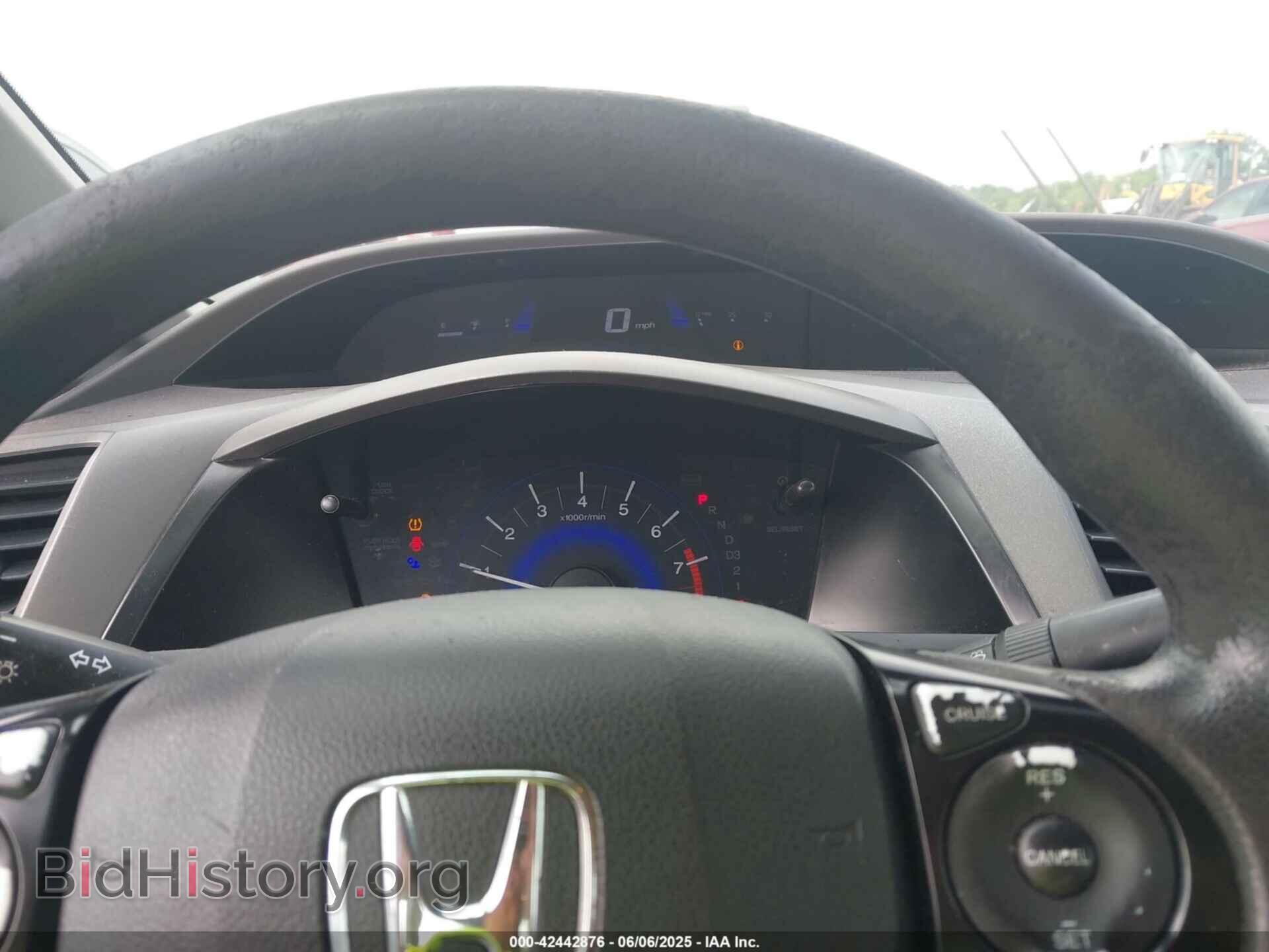 2012 HONDA CIVIC - VIN: 19XFB2F80CE089786 - Photo 7
