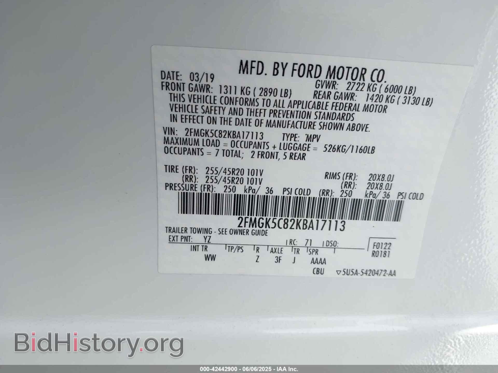2019 FORD FLEX - VIN: 2FMGK5C82KBA17113 - Photo 9