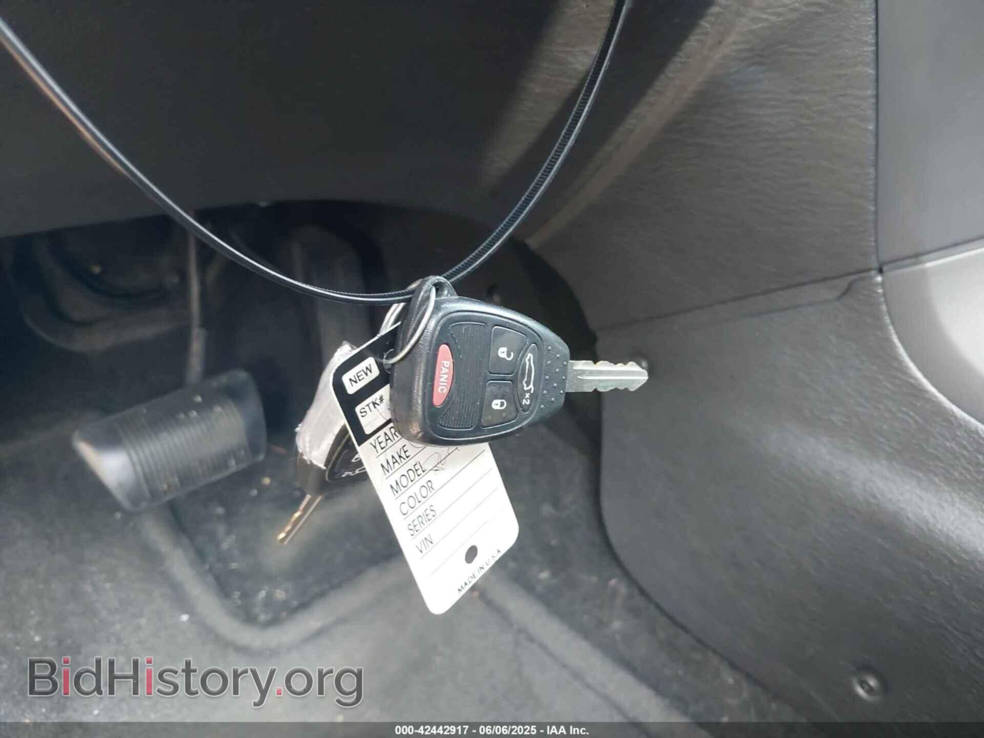 2005 CHRYSLER PACIFICA - VIN: 2C8GF68445R469837 - Фото 11