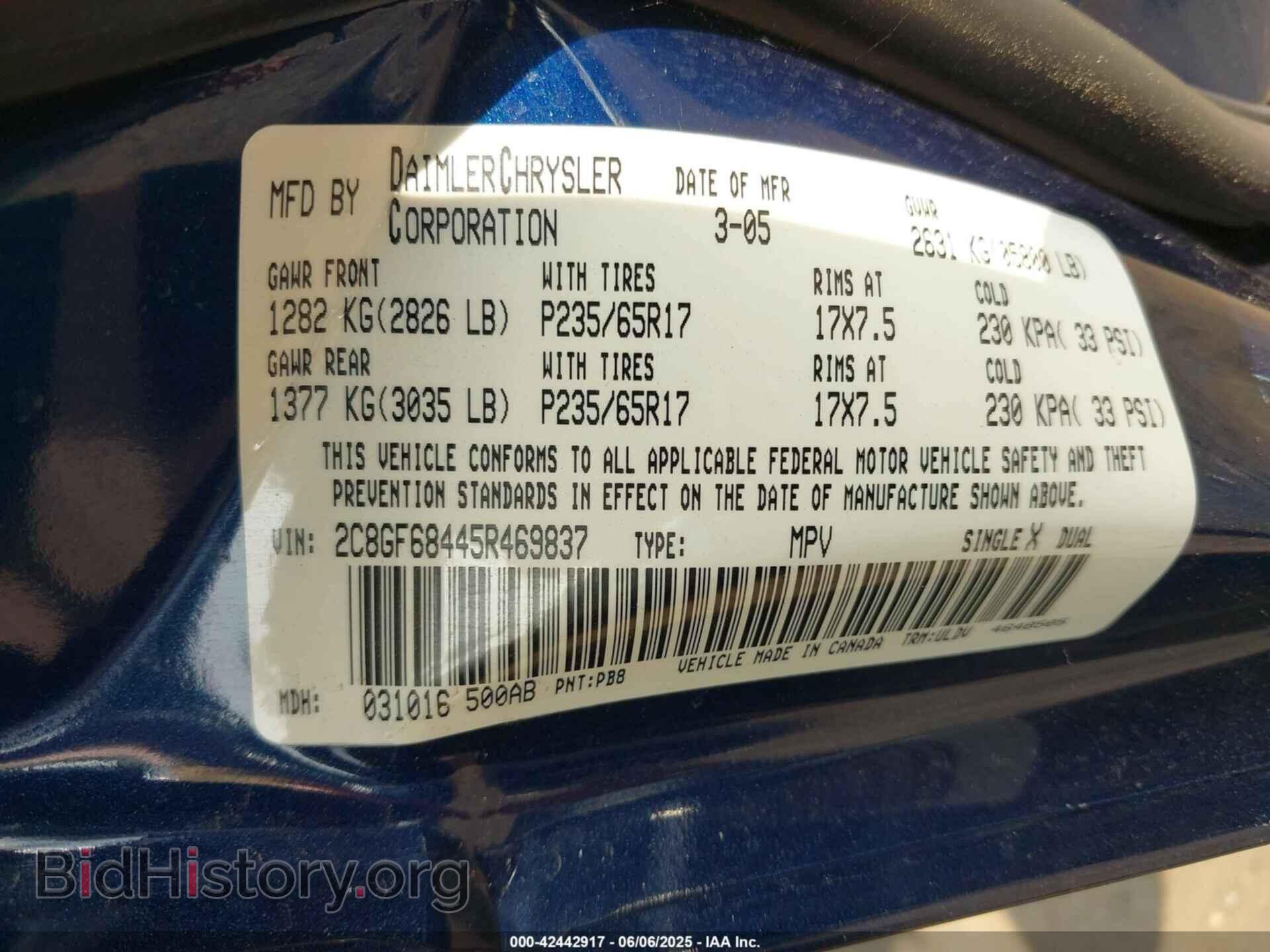 2005 CHRYSLER PACIFICA - VIN: 2C8GF68445R469837 - Фото 9
