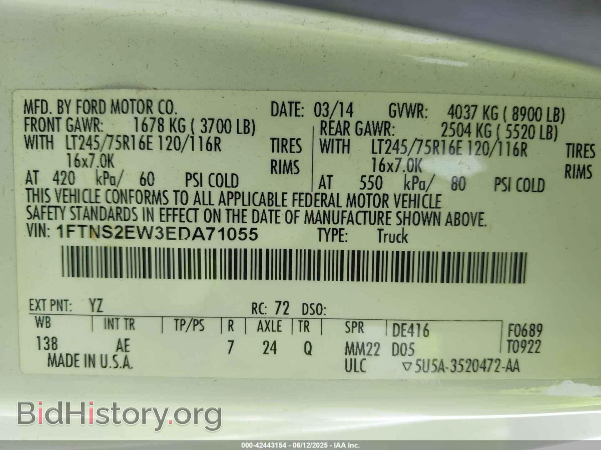 2014 FORD E-250 - VIN: 1FTNS2EW3EDA71055 - Photo 9