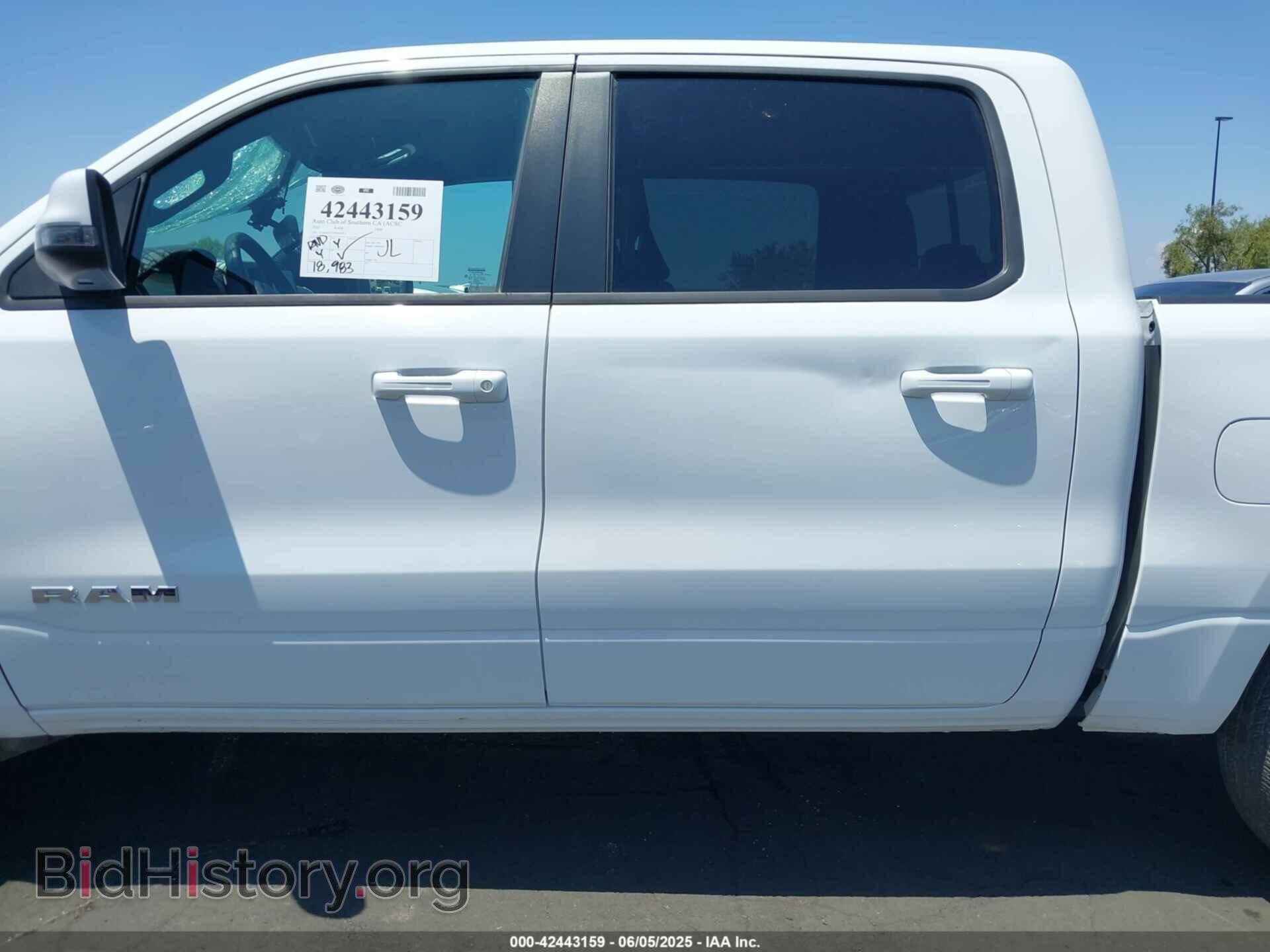 2023 RAM 1500 - VIN: 1C6SRFFT5PN655973 - Фото 14