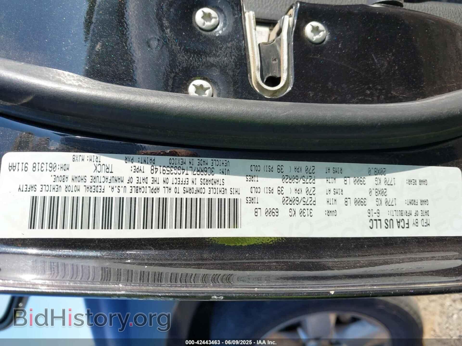 2016 RAM 1500 - VIN: 3C6RR7LT4GG359148 - Фото 9