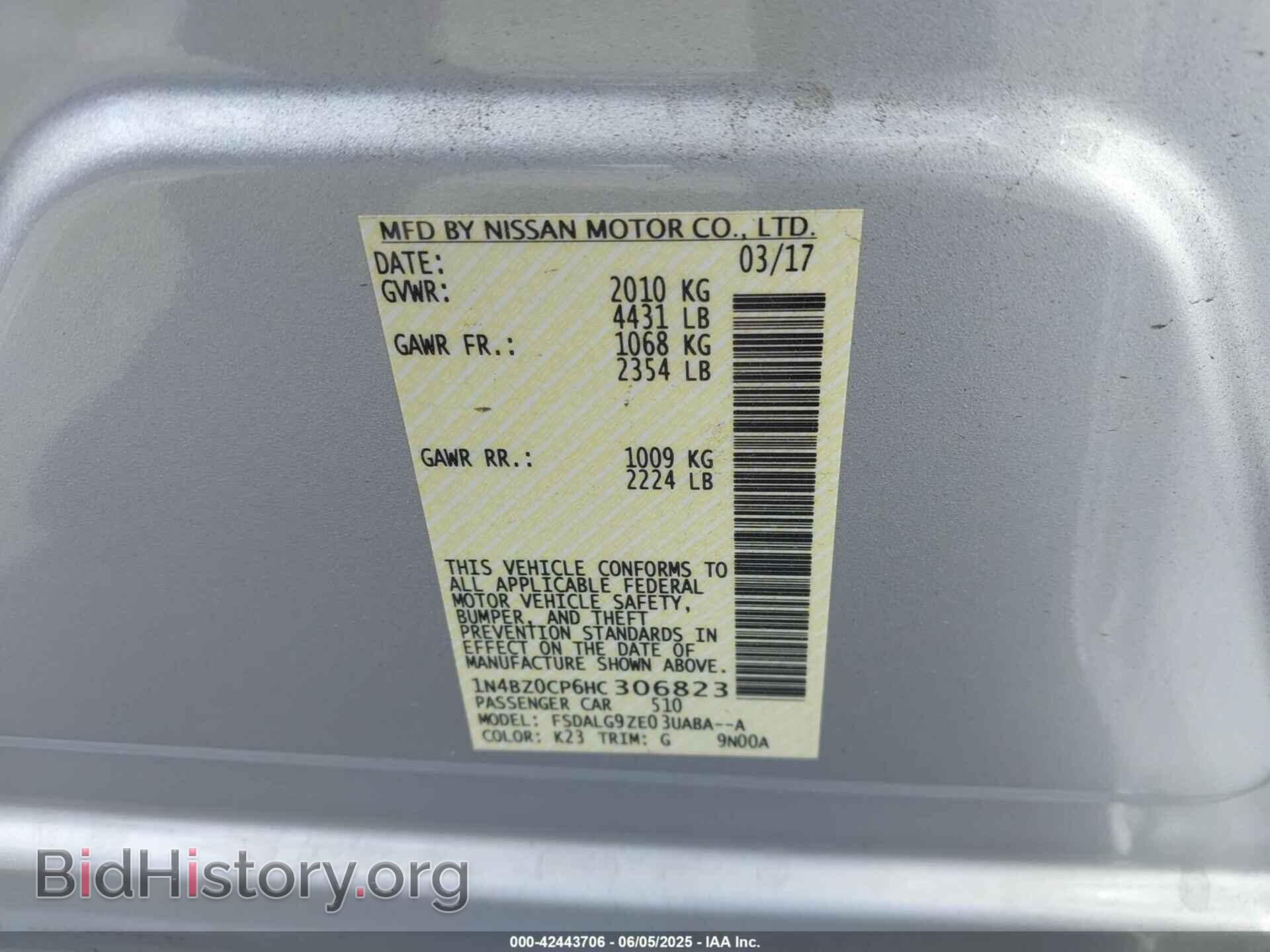 2017 NISSAN LEAF - VIN: 1N4BZ0CP6HC306823 - Фото 9