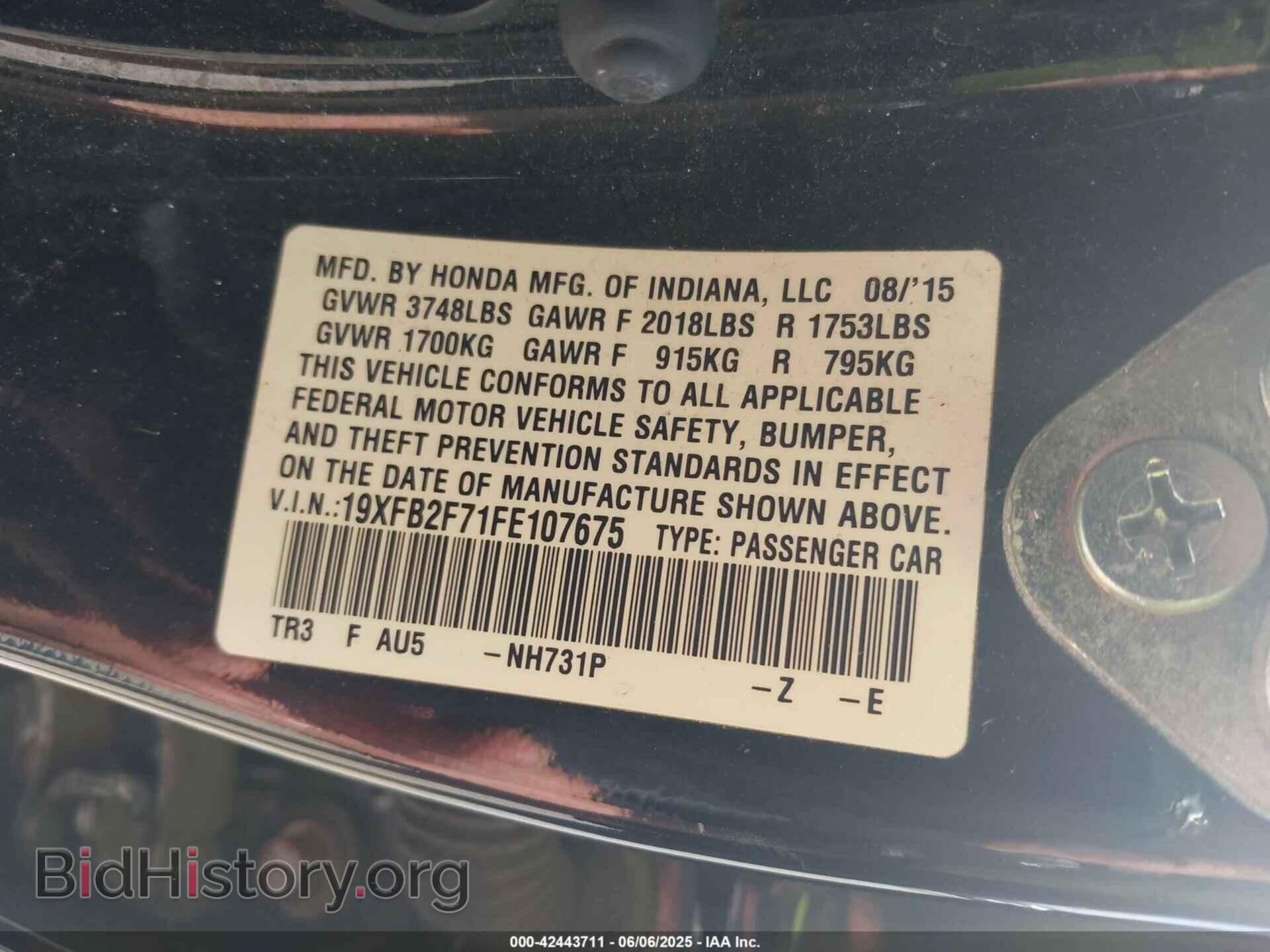 2015 HONDA CIVIC - VIN: 19XFB2F71FE107675 - Фото 9